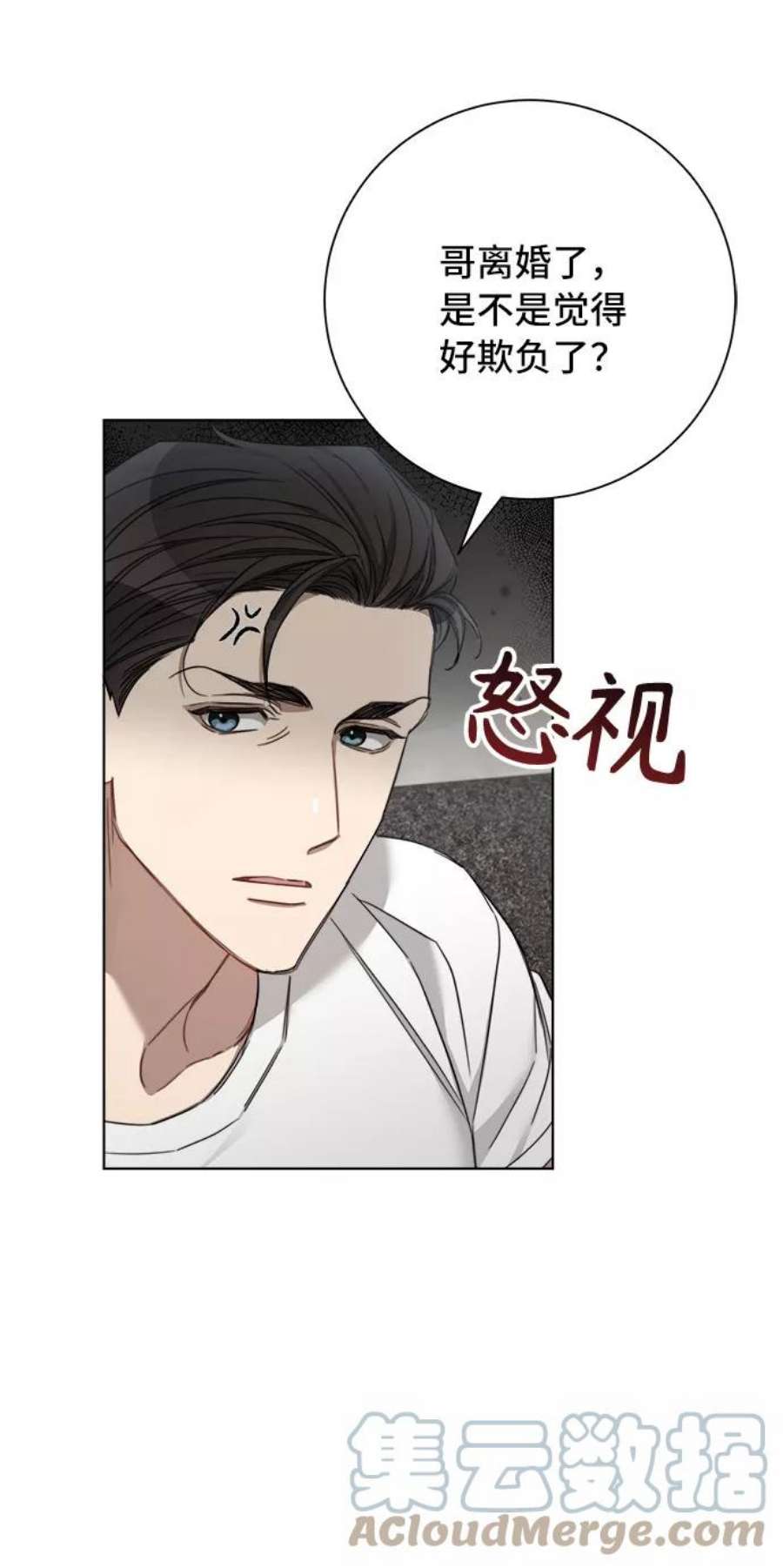 The Runway54话