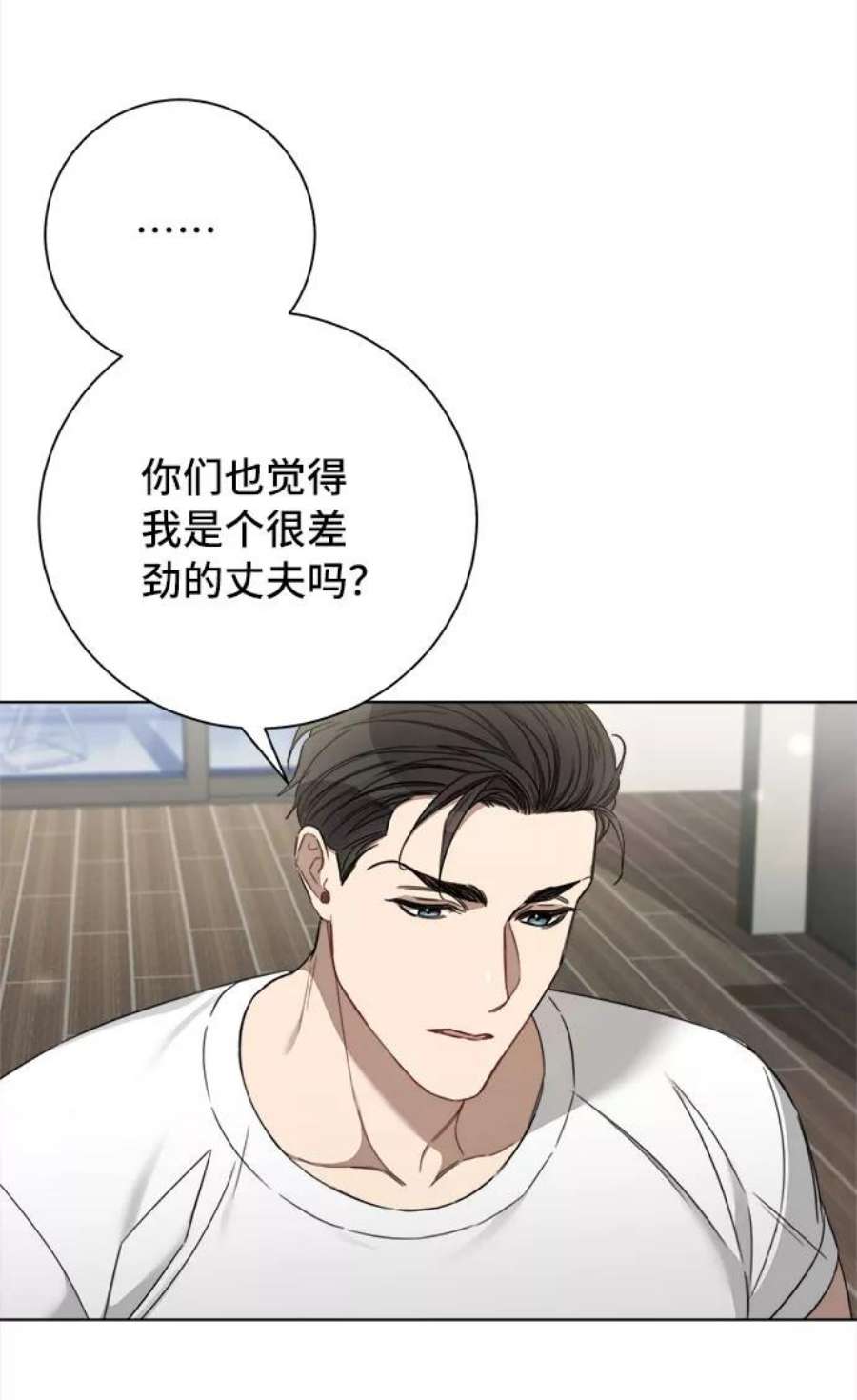 The Runway54话