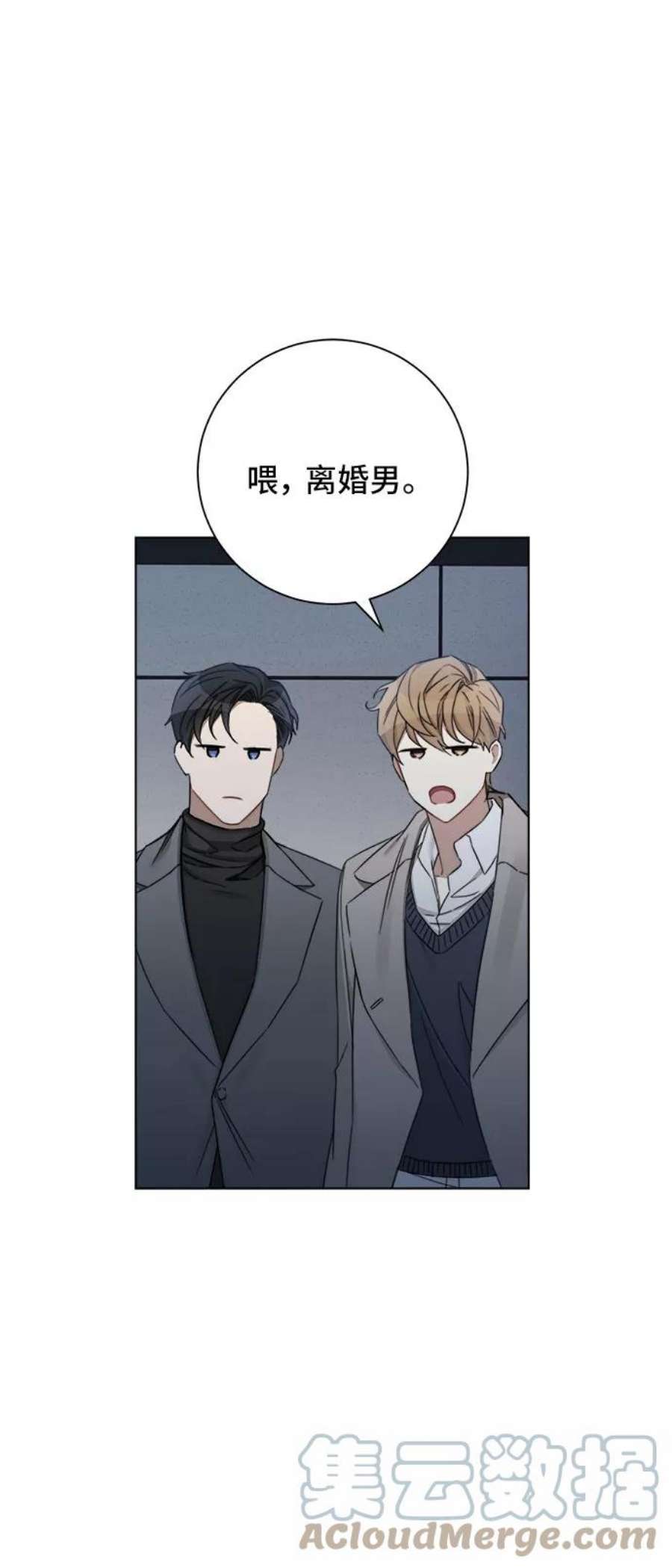 The Runway54话