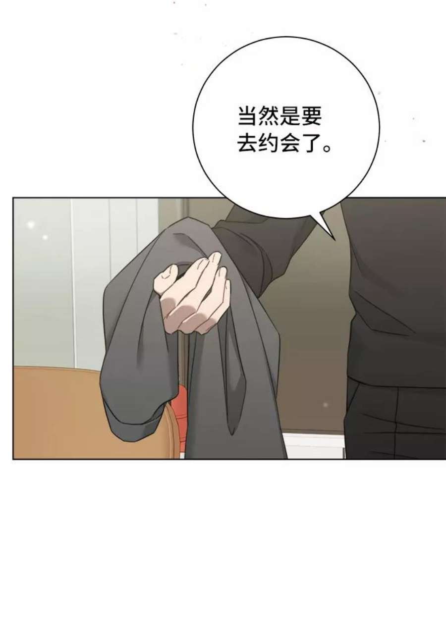 The Runway54话