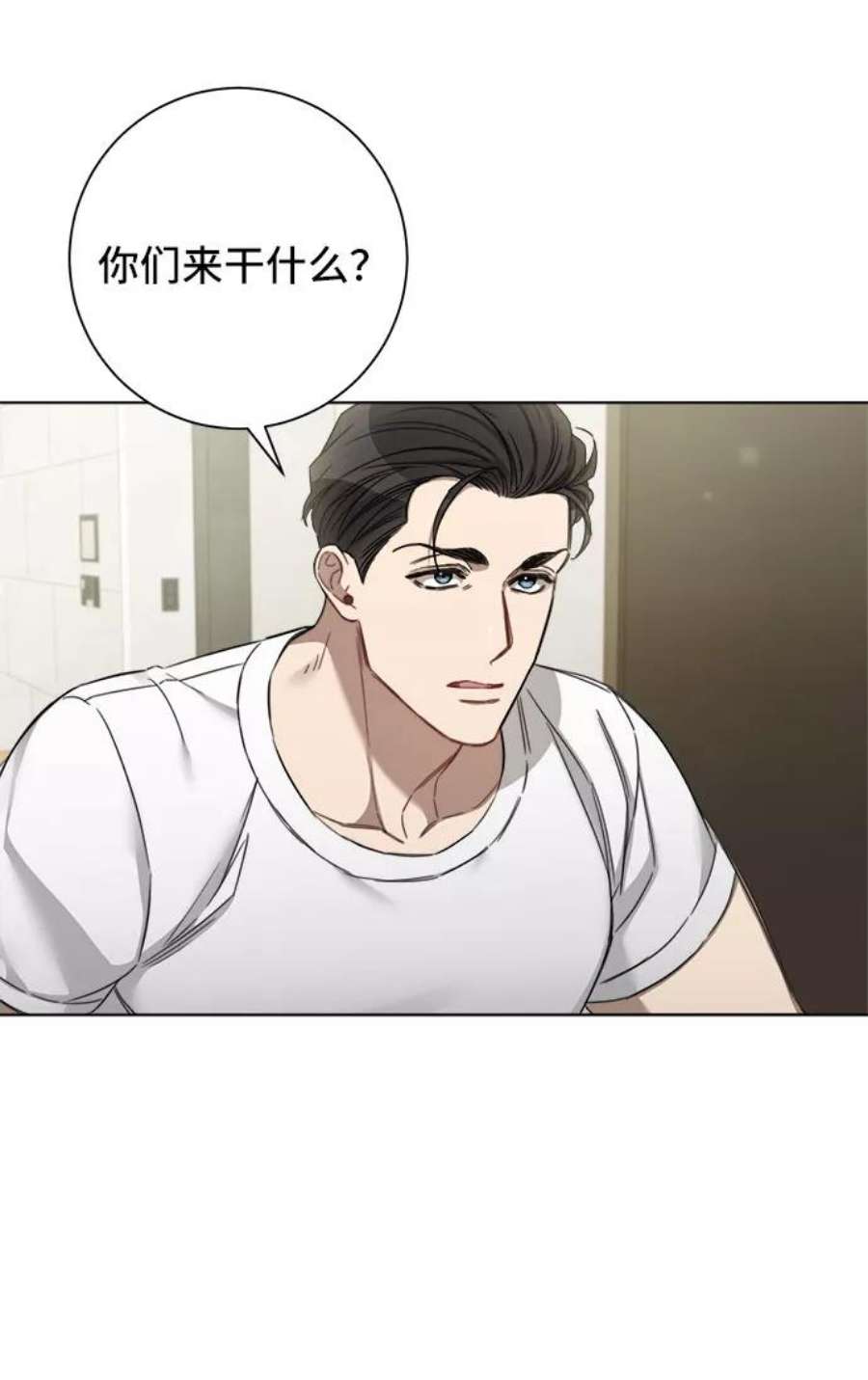 The Runway54话
