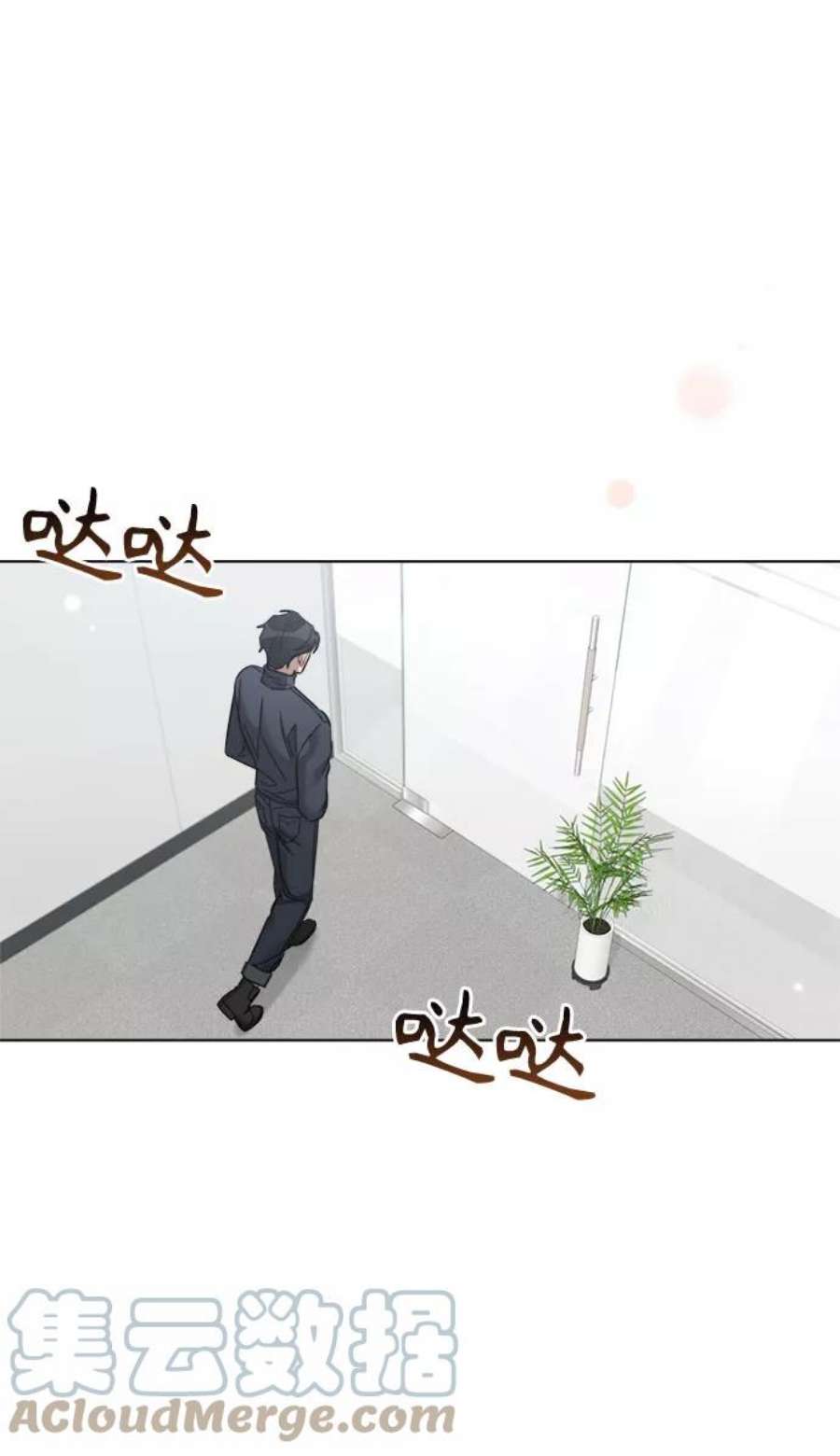 The Runway54话