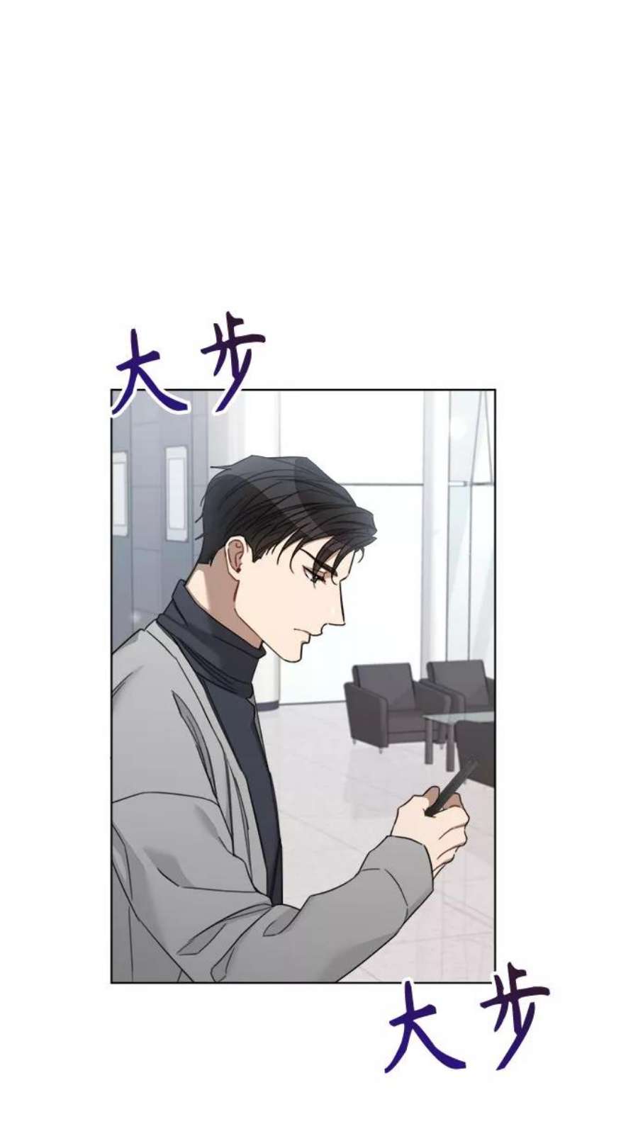 The Runway54话