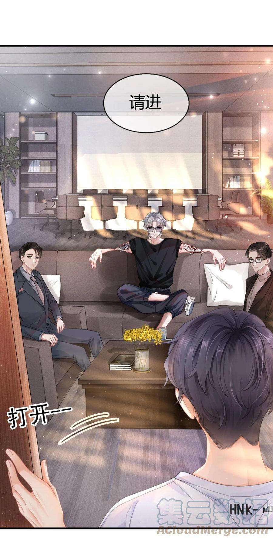 彼得·潘与辛德瑞拉001 这是牛郎店的妈妈桑吧