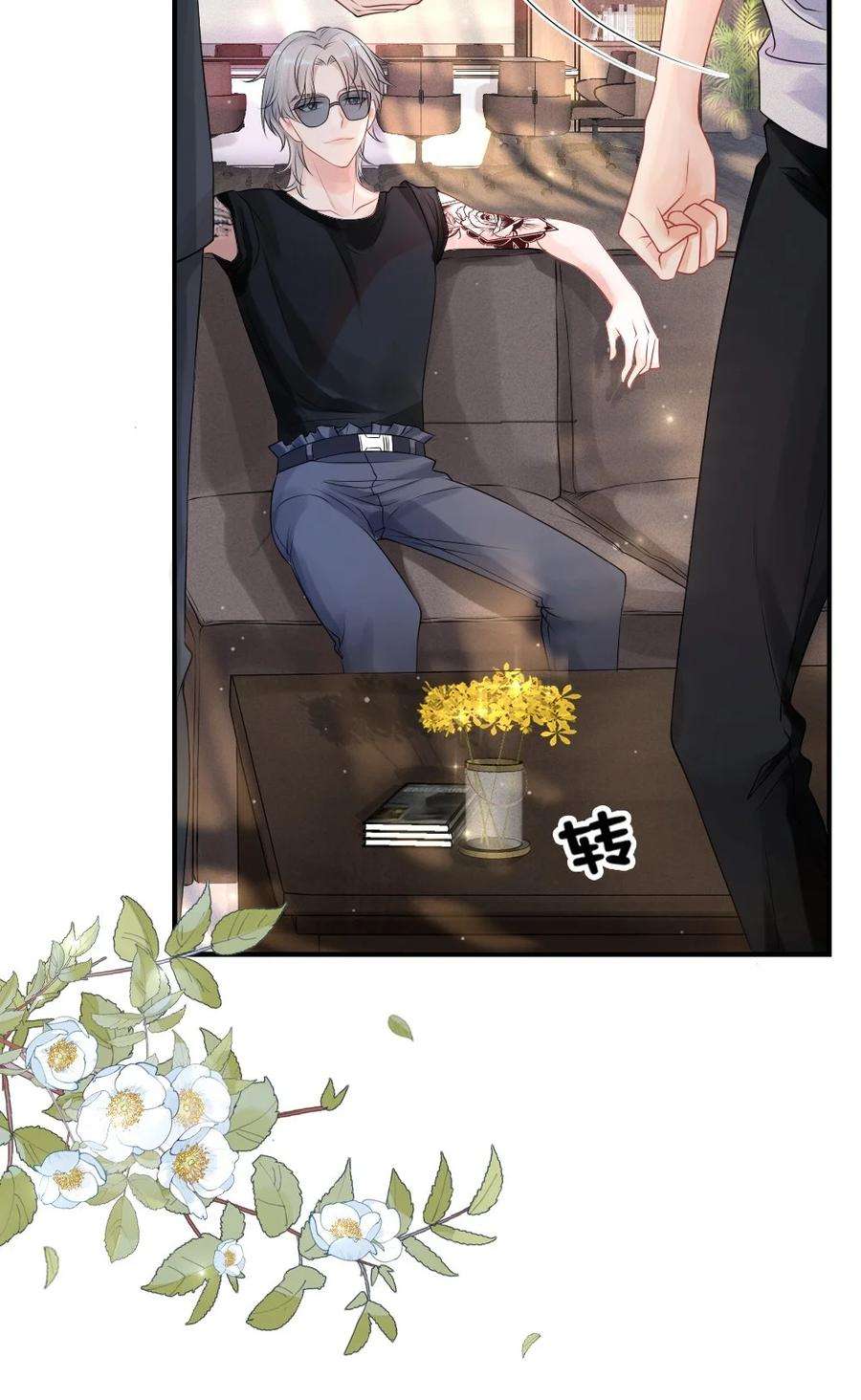 彼得·潘与辛德瑞拉001 这是牛郎店的妈妈桑吧