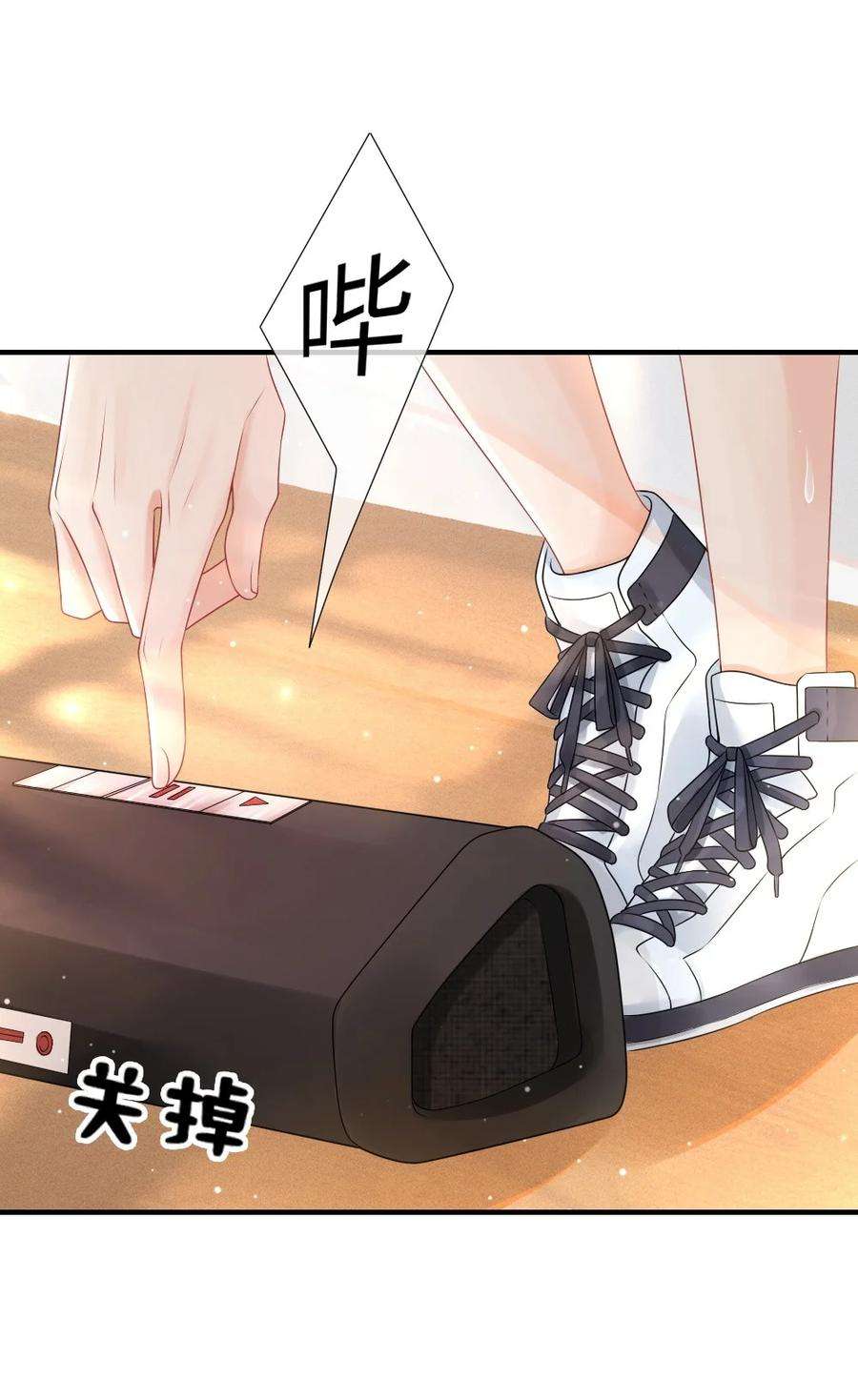 彼得·潘与辛德瑞拉001 这是牛郎店的妈妈桑吧