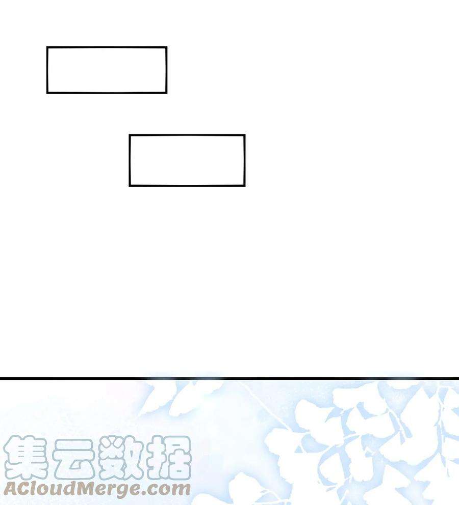 彼得·潘与辛德瑞拉001 这是牛郎店的妈妈桑吧
