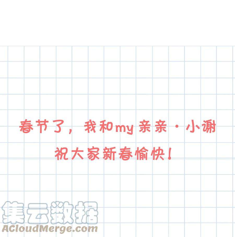 彼得·潘与辛德瑞拉小剧场 痛的领悟！