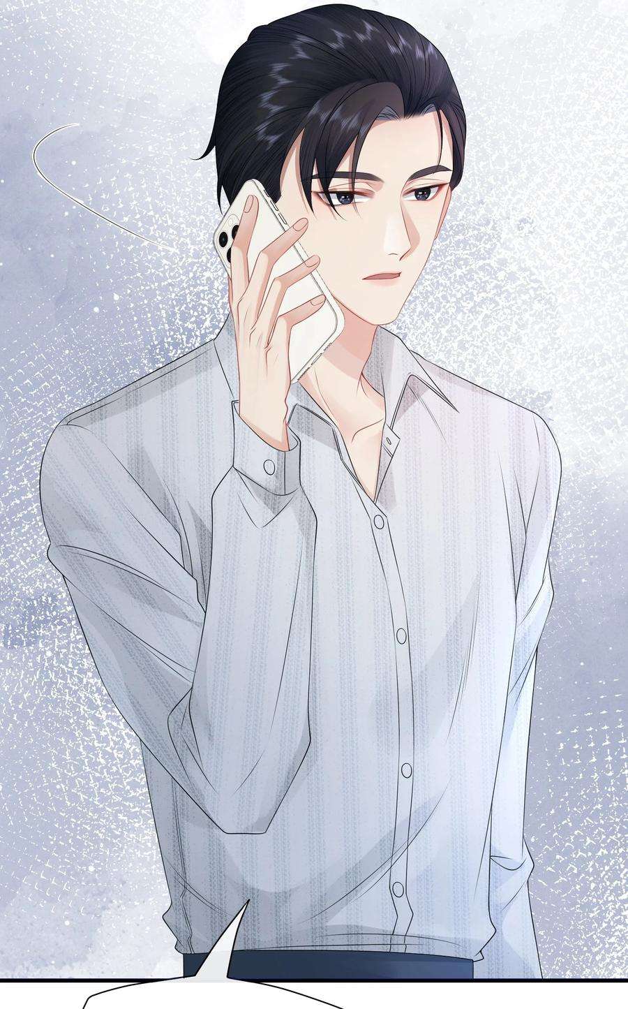 彼得·潘与辛德瑞拉004 是卸妆油帅哥！