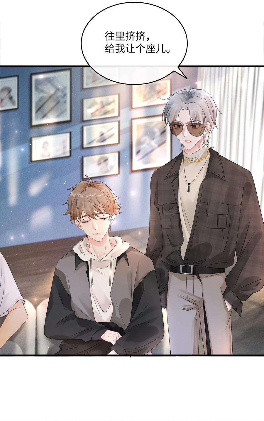 彼得·潘与辛德瑞拉004 是卸妆油帅哥！