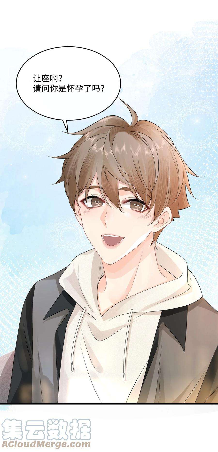 彼得·潘与辛德瑞拉004 是卸妆油帅哥！