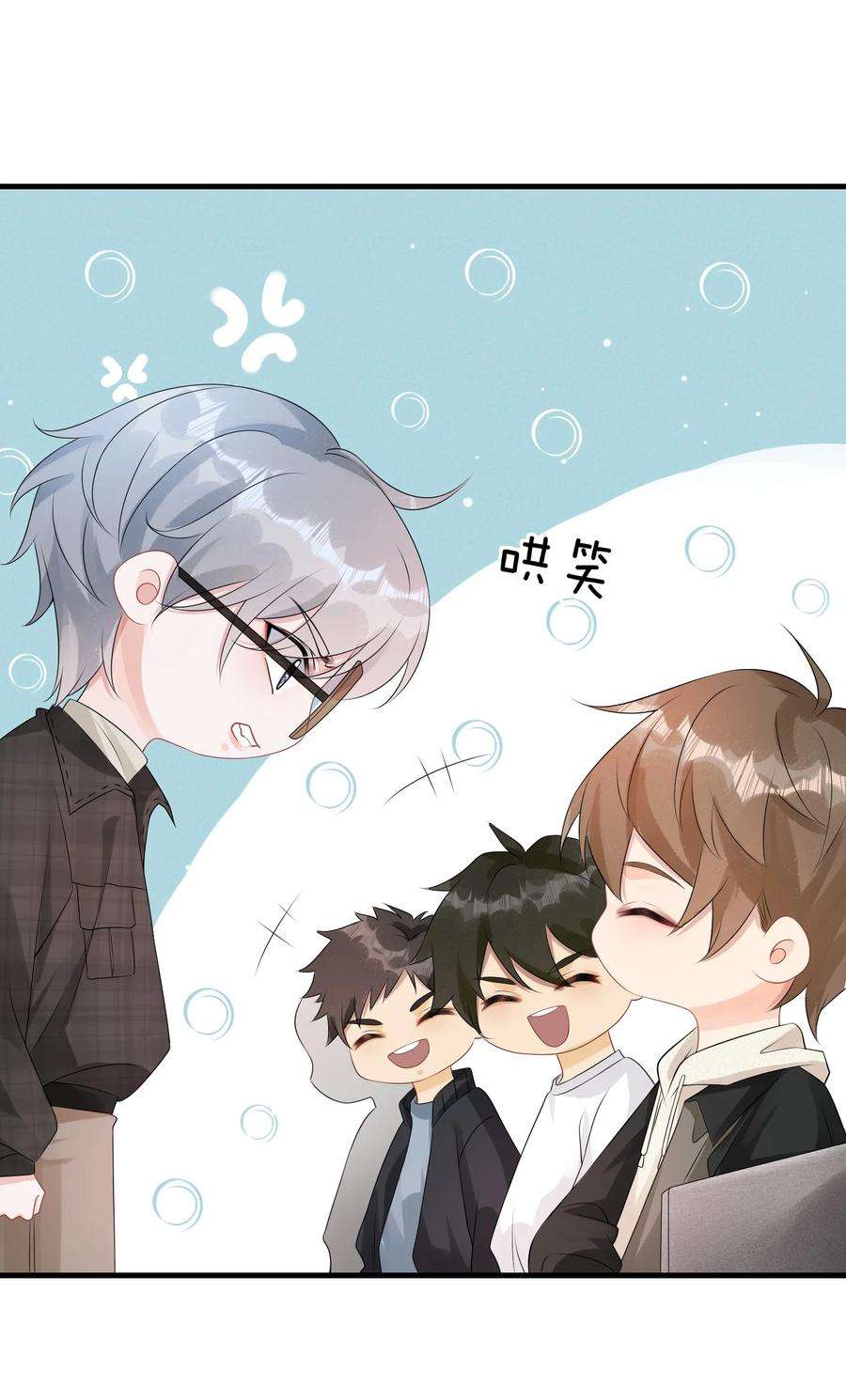 彼得·潘与辛德瑞拉004 是卸妆油帅哥！