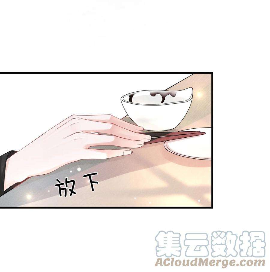 彼得·潘与辛德瑞拉006 别害羞呀，小弟弟