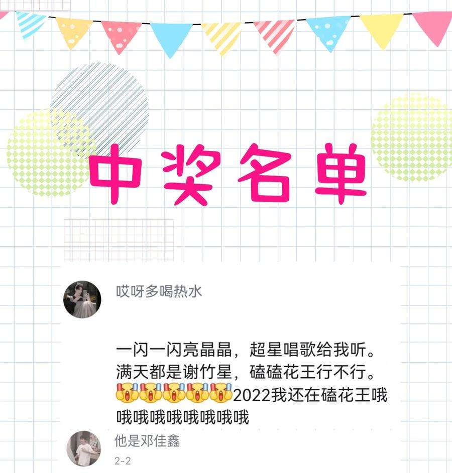 彼得·潘与辛德瑞拉006 别害羞呀，小弟弟