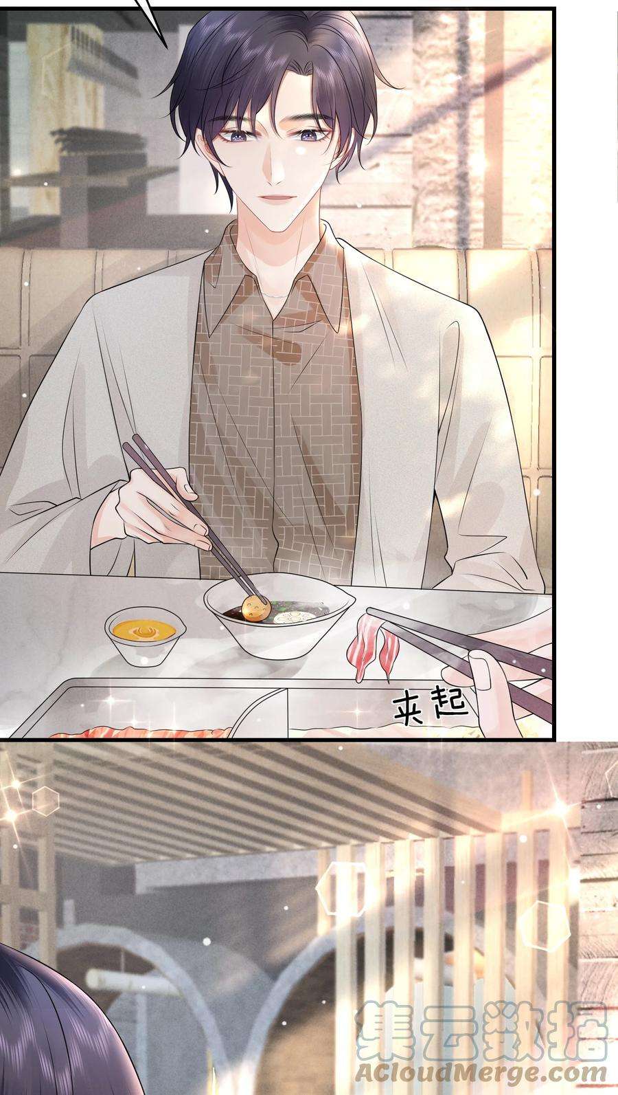 彼得·潘与辛德瑞拉006 别害羞呀，小弟弟