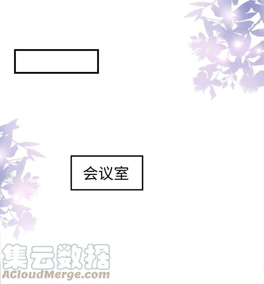 彼得·潘与辛德瑞拉008 你生病了？