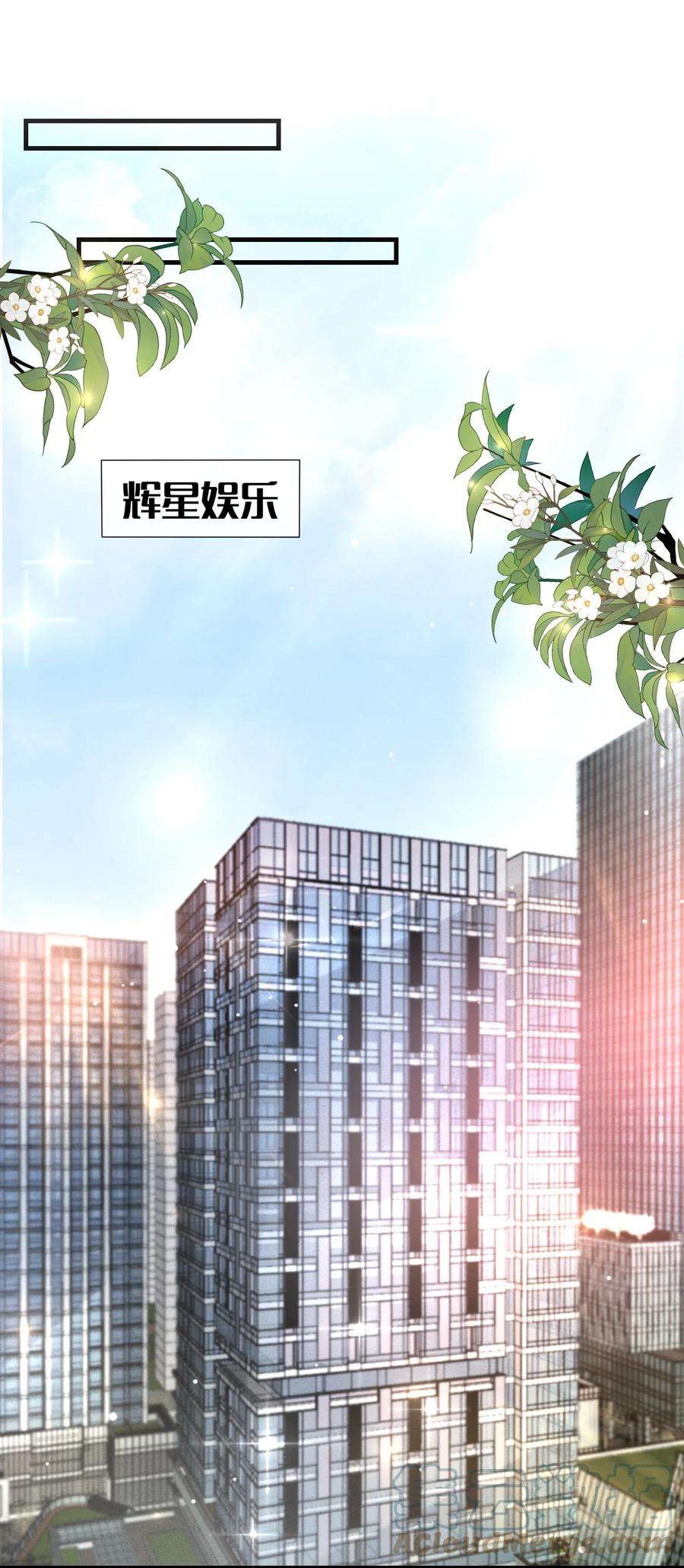 彼得·潘与辛德瑞拉008 你生病了？