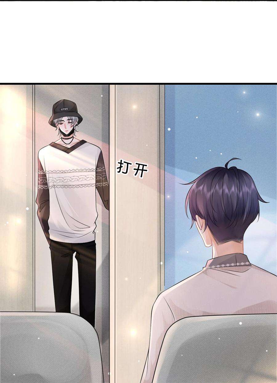 彼得·潘与辛德瑞拉008 你生病了？