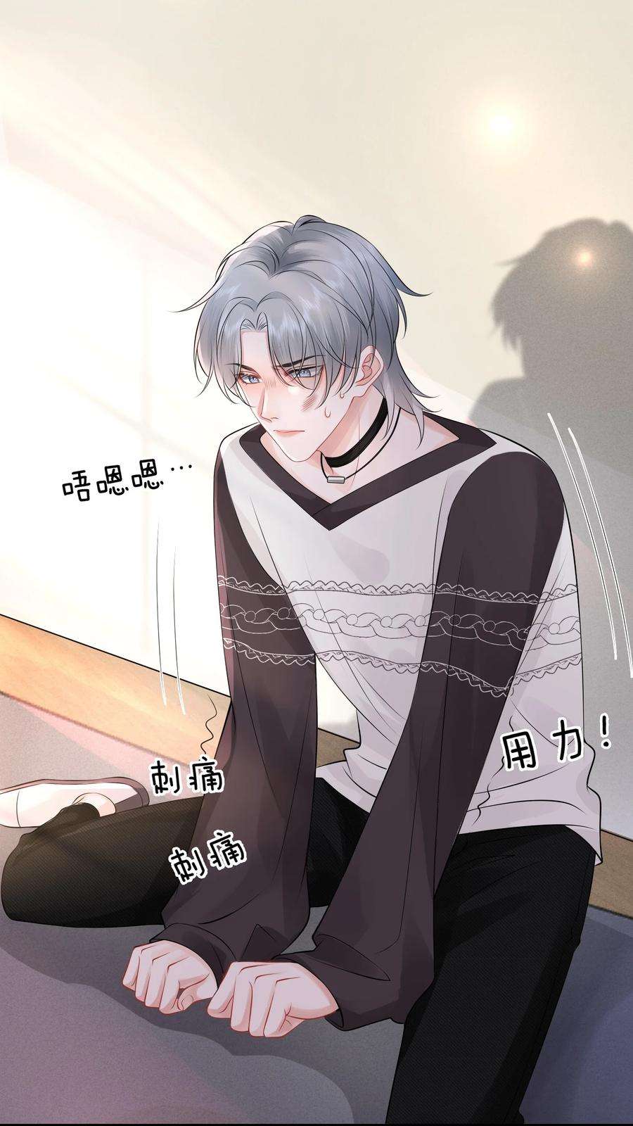 彼得·潘与辛德瑞拉009 这是说了个贯口啊！