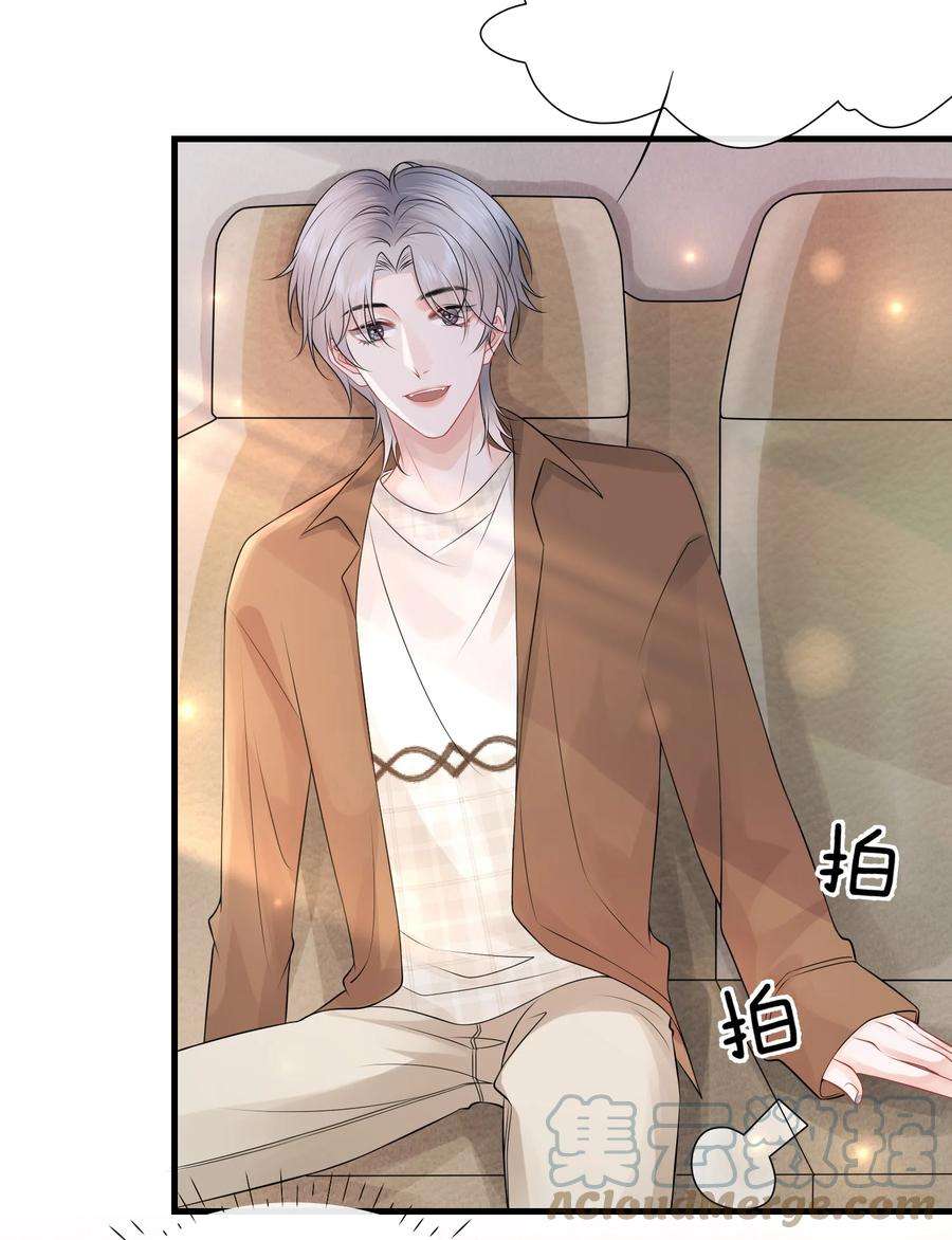 彼得·潘与辛德瑞拉011 谁想看你屁股！