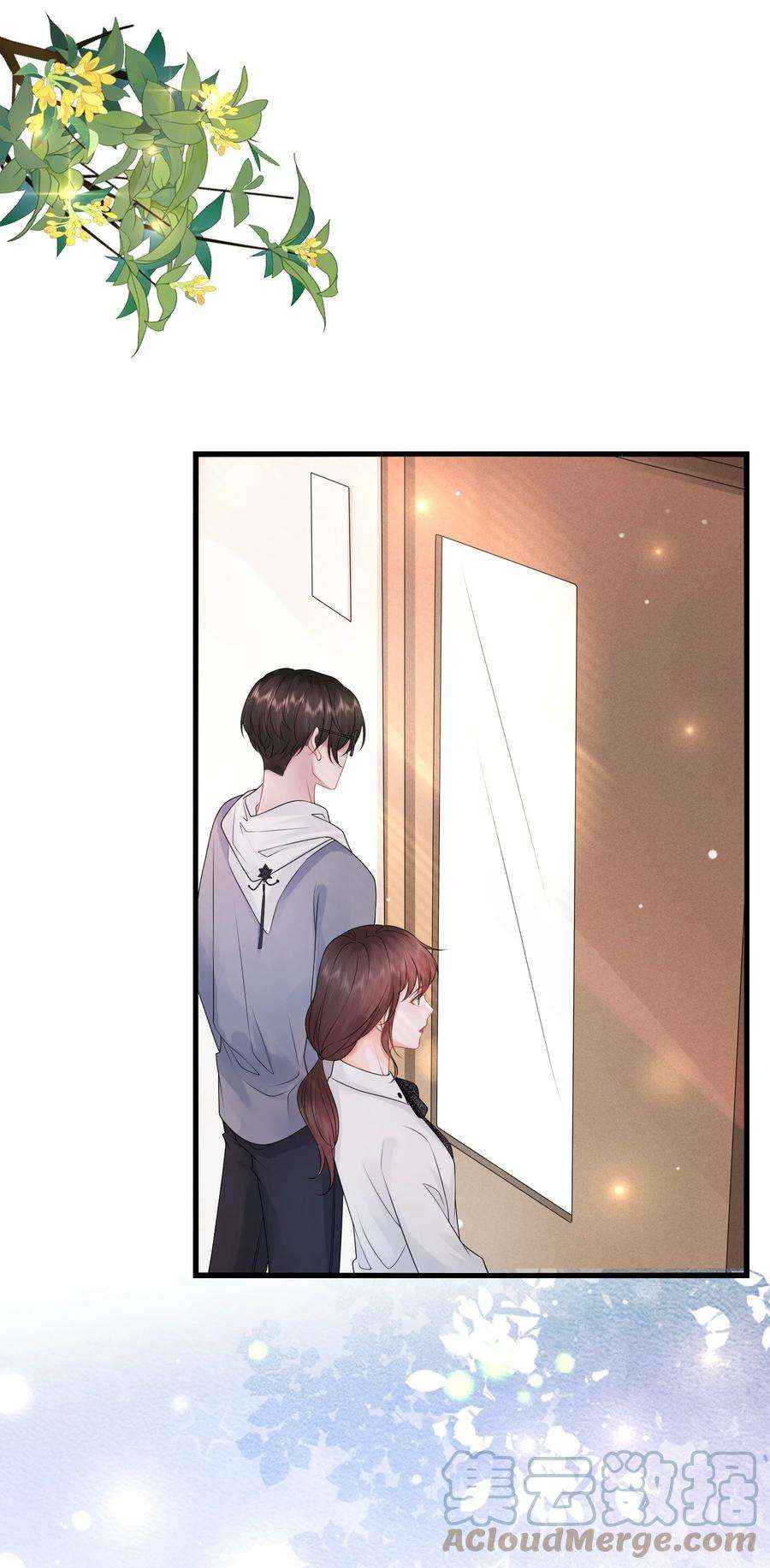 彼得·潘与辛德瑞拉011 谁想看你屁股！