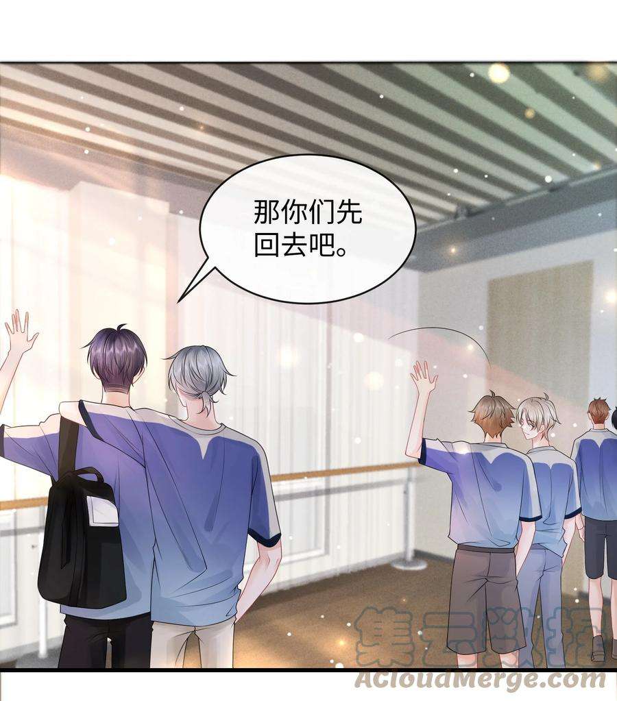 彼得·潘与辛德瑞拉011 谁想看你屁股！