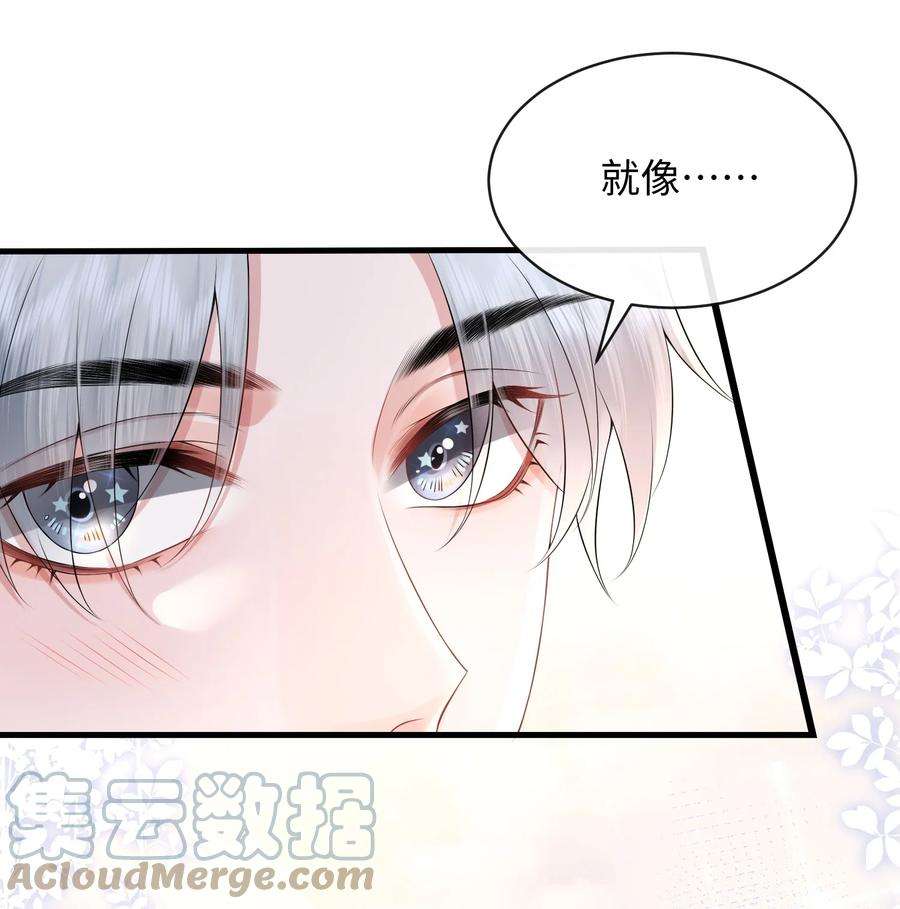 彼得·潘与辛德瑞拉019 果然还是小谢关心我！