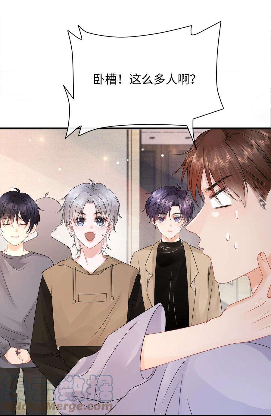 彼得·潘与辛德瑞拉020 吃个饭都不老实！