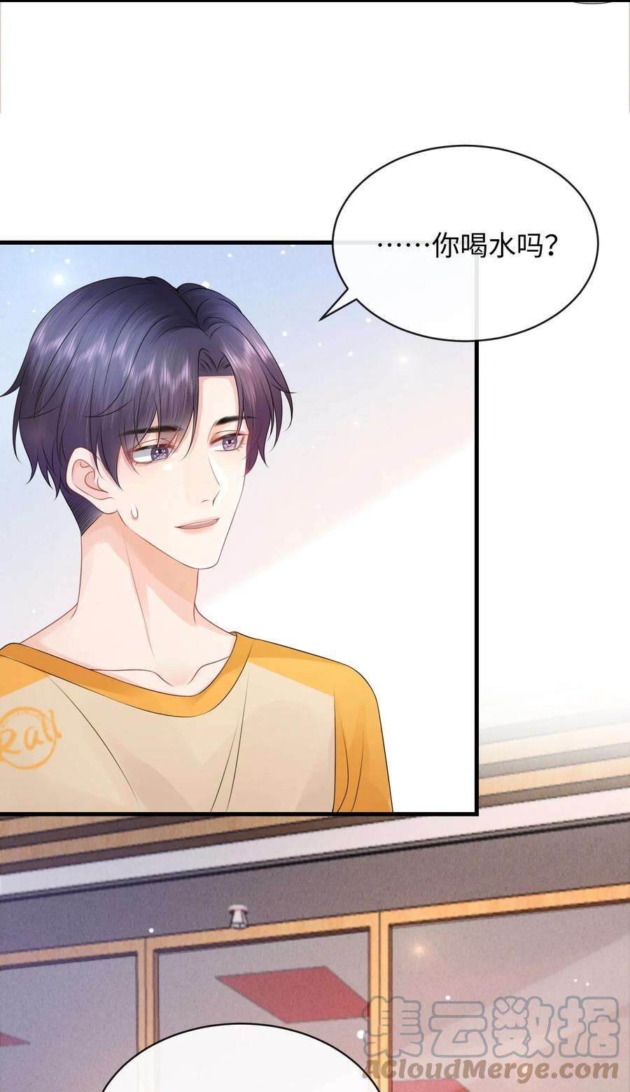 彼得·潘与辛德瑞拉020 吃个饭都不老实！