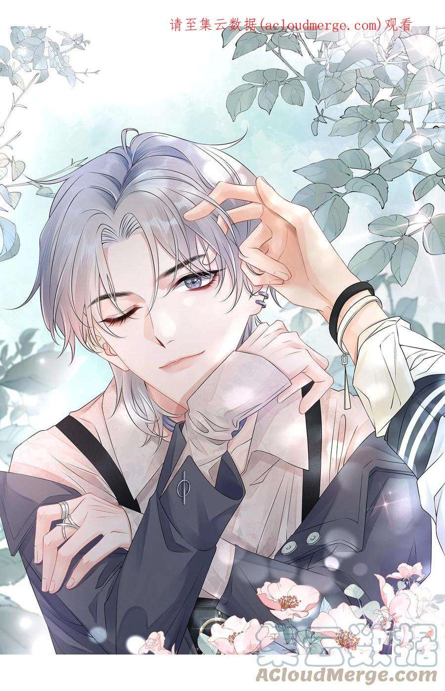 彼得·潘与辛德瑞拉021 我们一起睡吧！