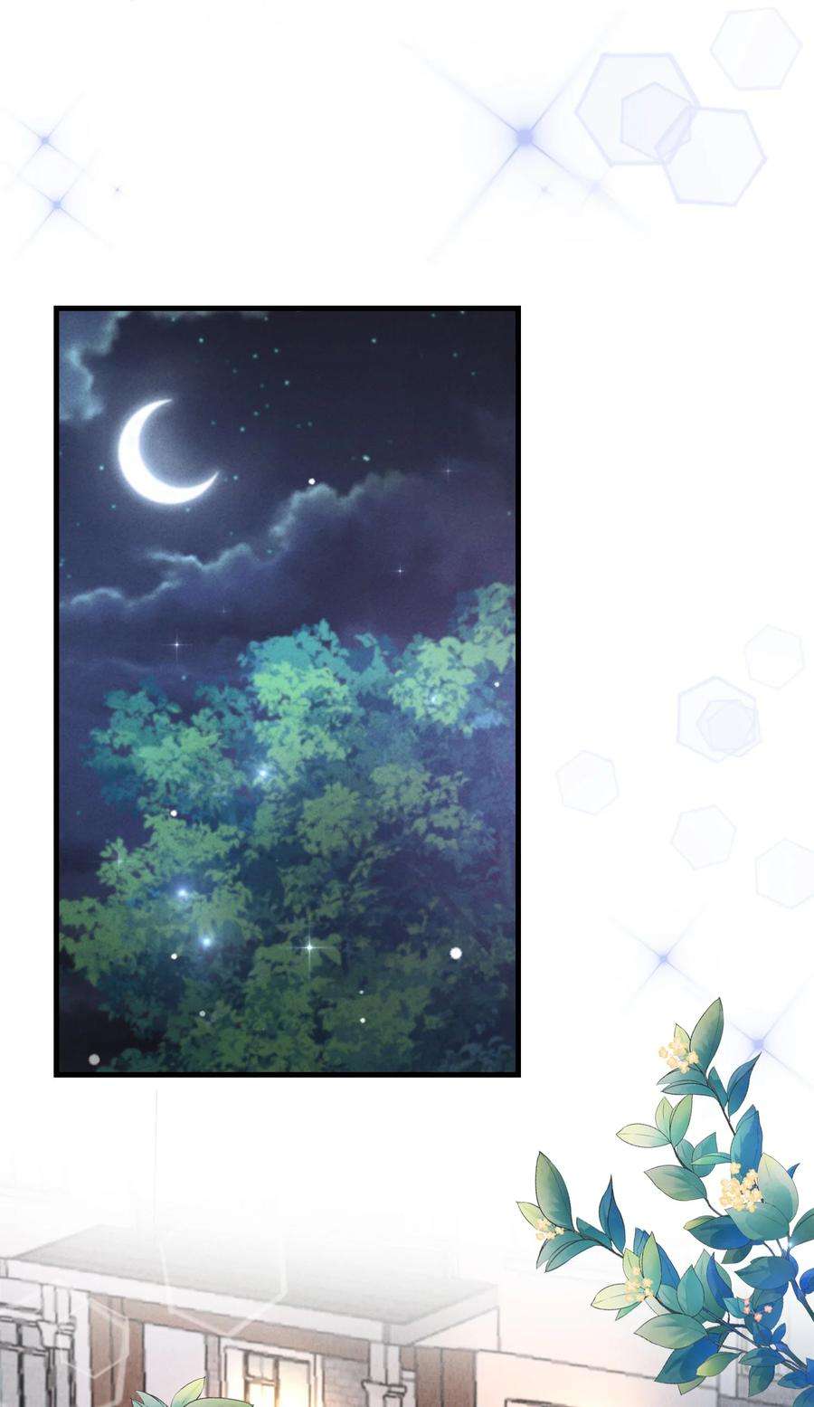 彼得·潘与辛德瑞拉021 我们一起睡吧！