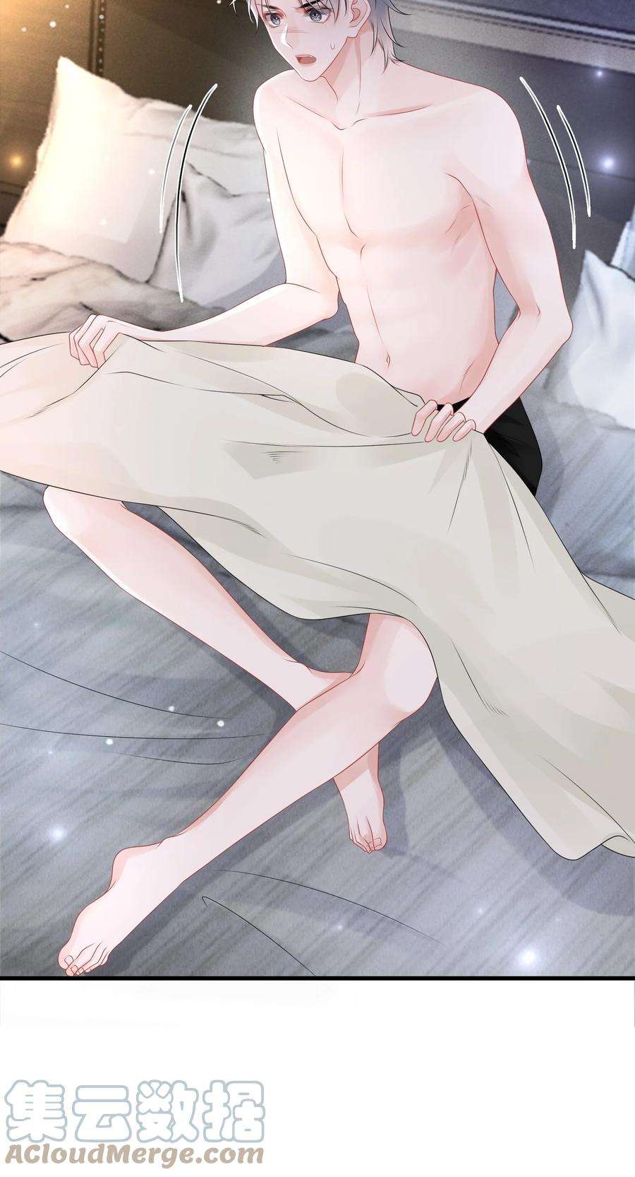 彼得·潘与辛德瑞拉021 我们一起睡吧！