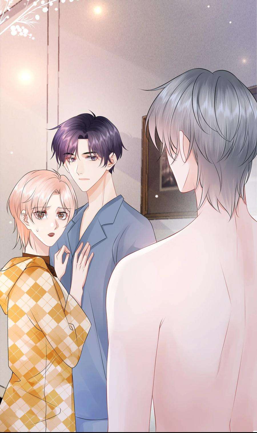 彼得·潘与辛德瑞拉021 我们一起睡吧！