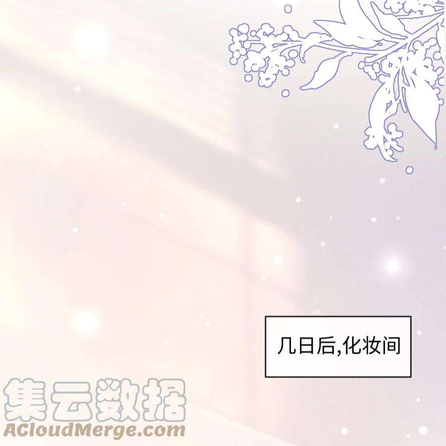 彼得·潘与辛德瑞拉022 你先穿上衣服！