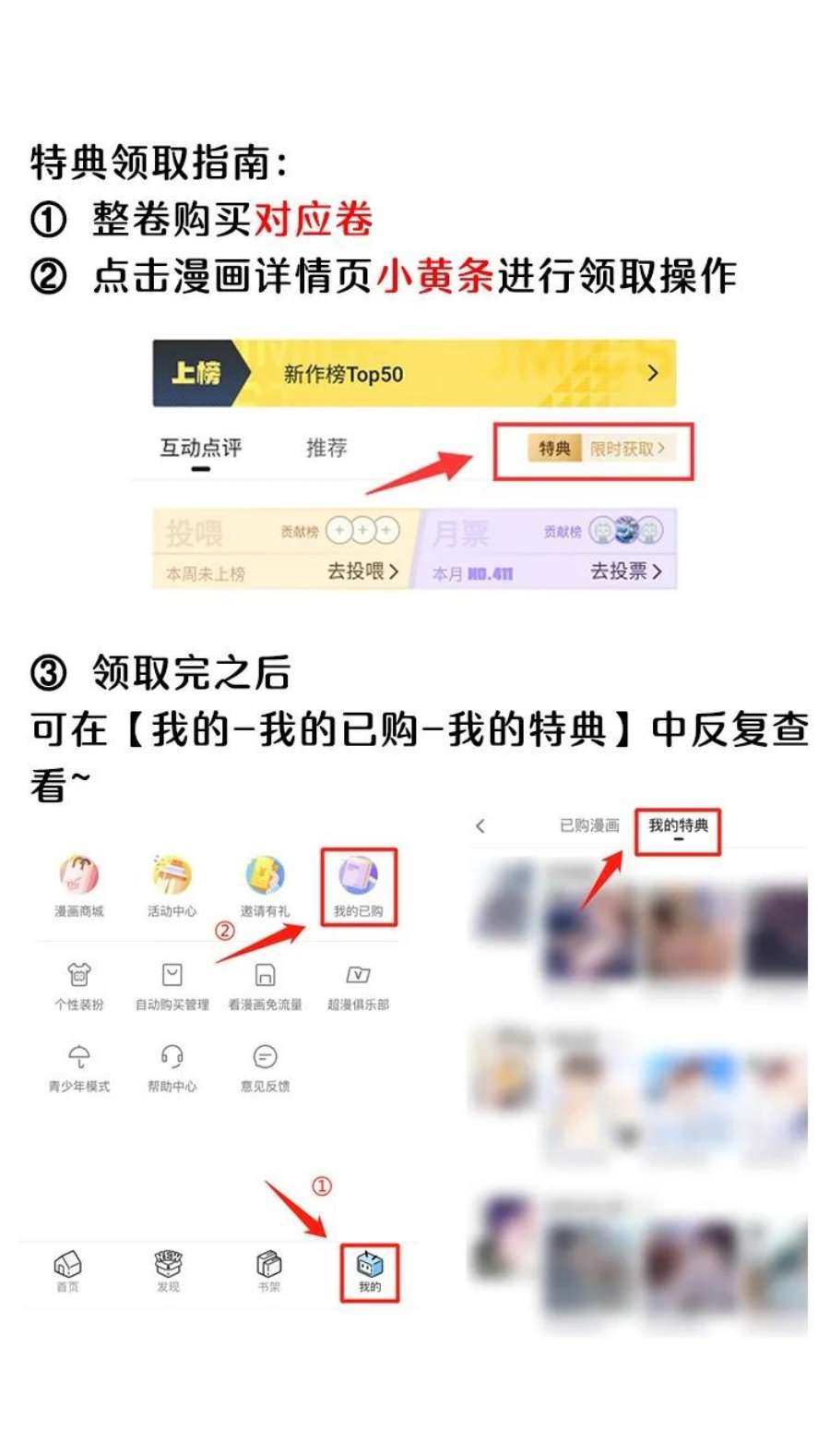 彼得·潘与辛德瑞拉022 你先穿上衣服！