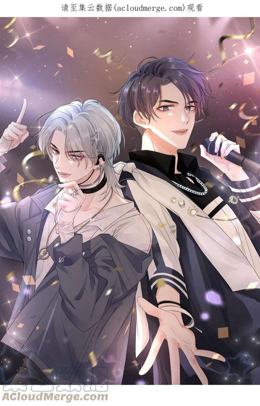 彼得·潘与辛德瑞拉024 小谢，我们试试那个吧！