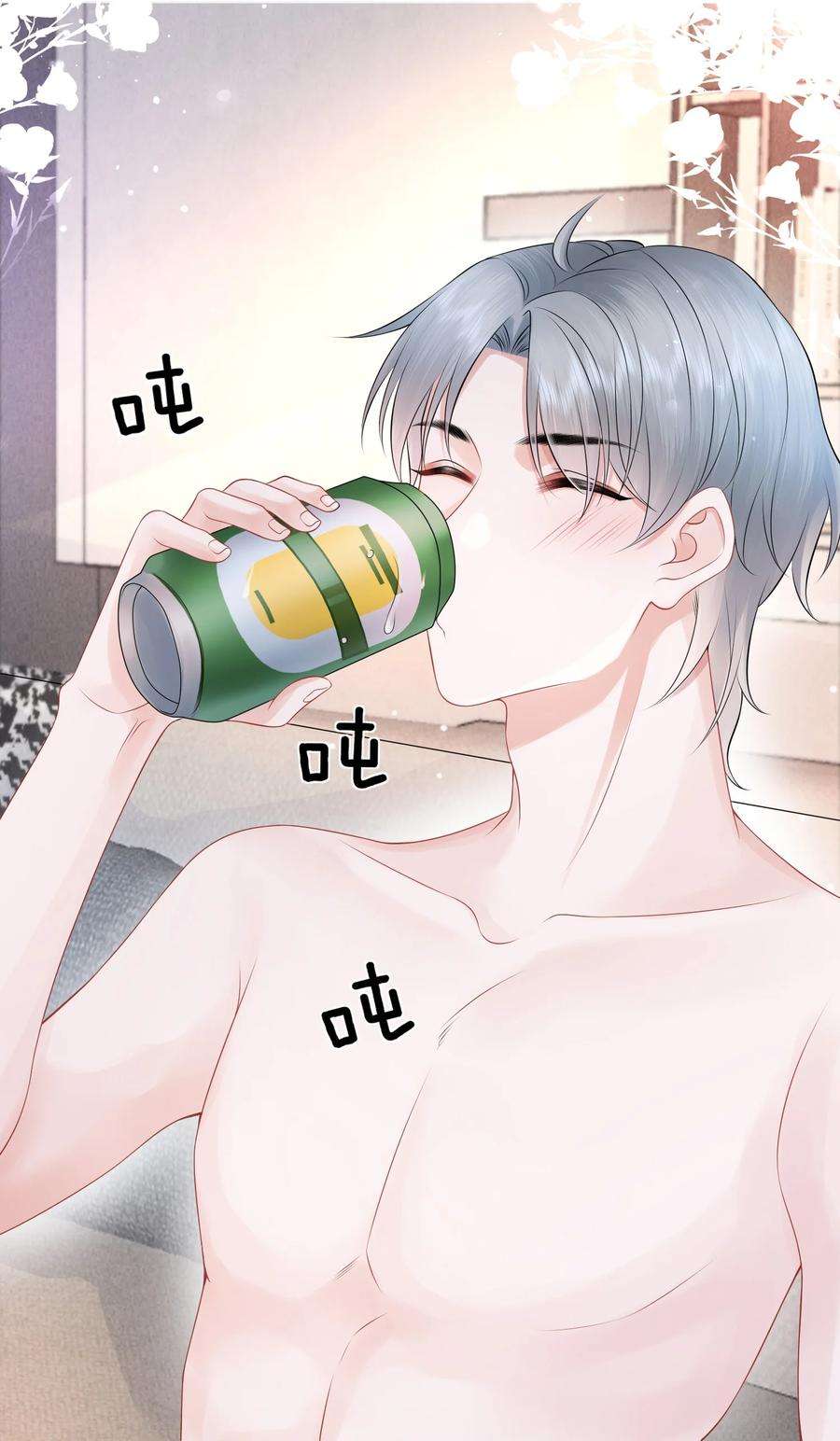 彼得·潘与辛德瑞拉024 小谢，我们试试那个吧！