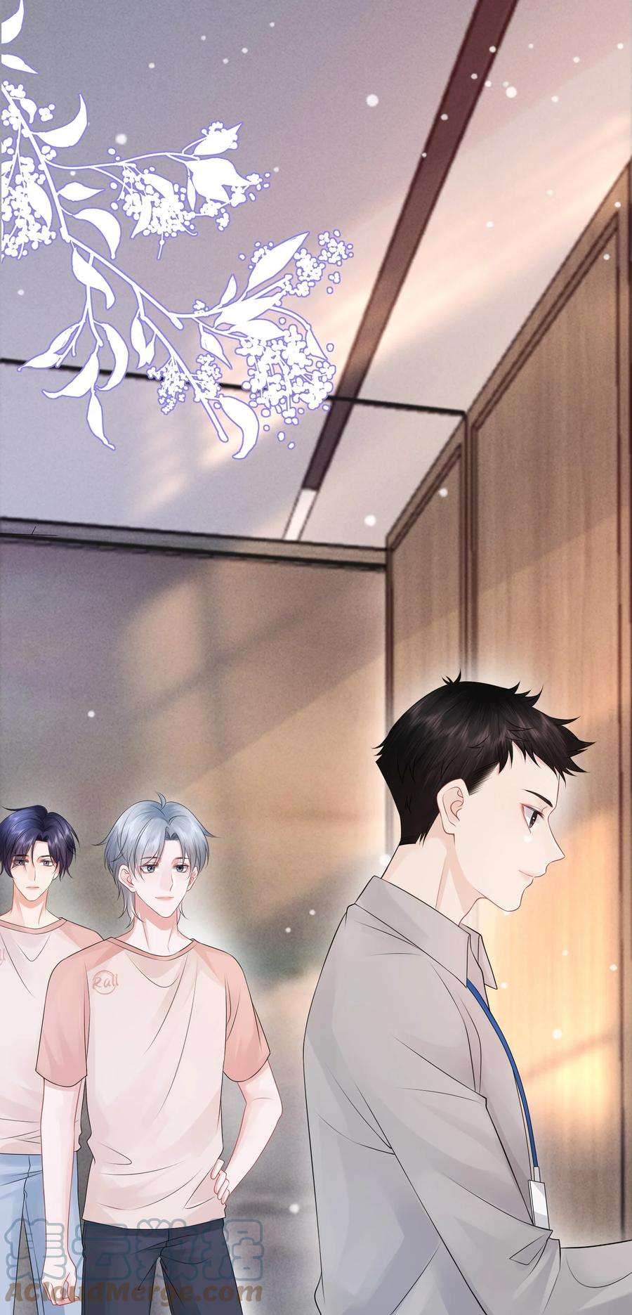 彼得·潘与辛德瑞拉026 你别勾引我！