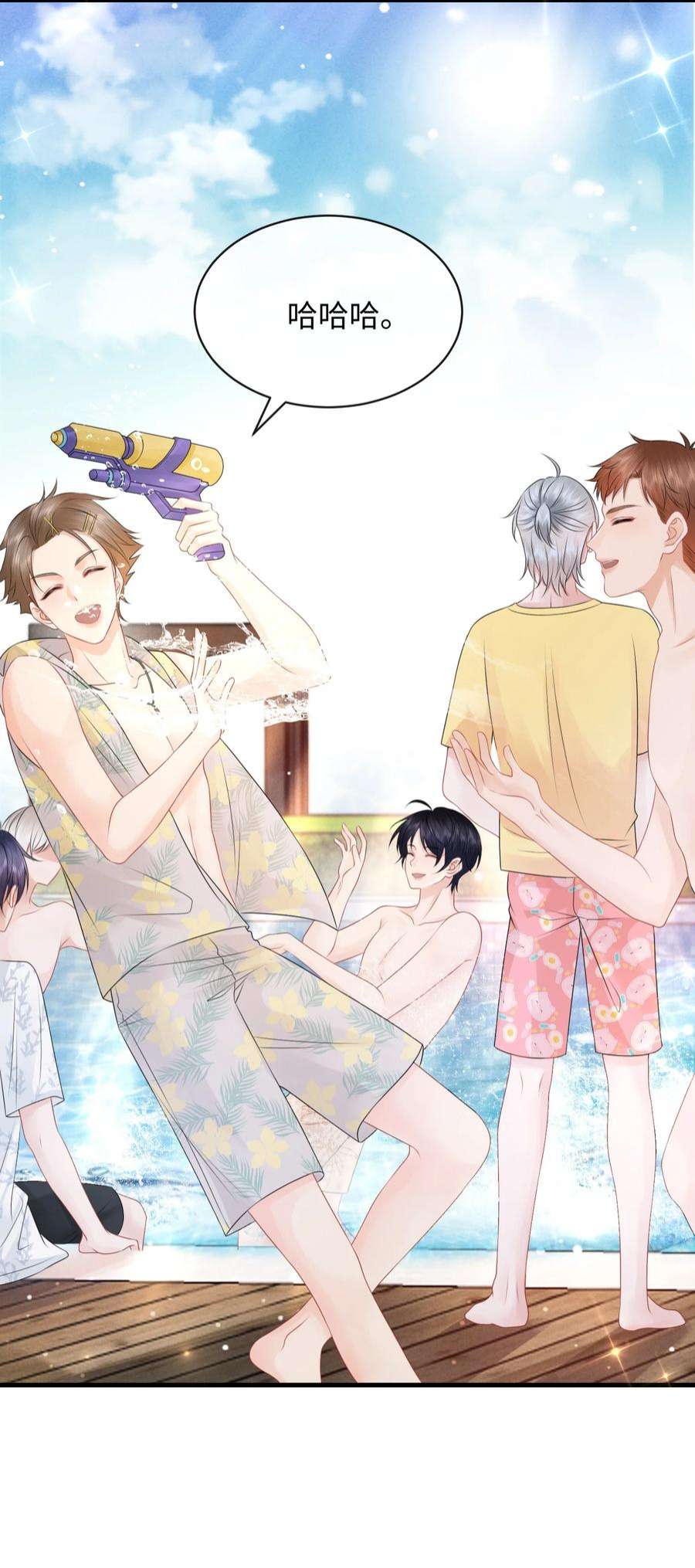 彼得·潘与辛德瑞拉027 这家伙的小模样，确实有点可爱