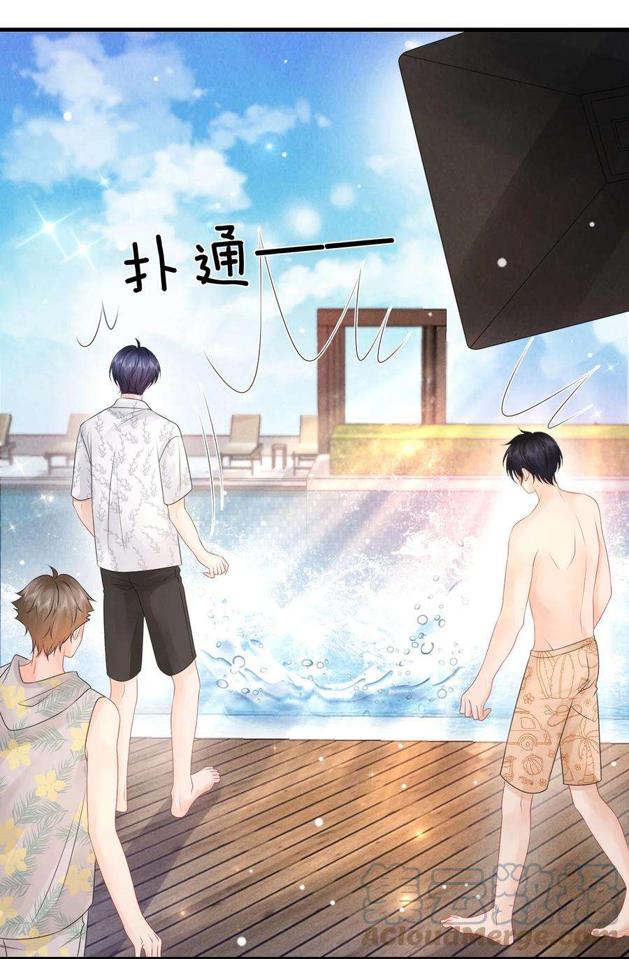 彼得·潘与辛德瑞拉027 这家伙的小模样，确实有点可爱