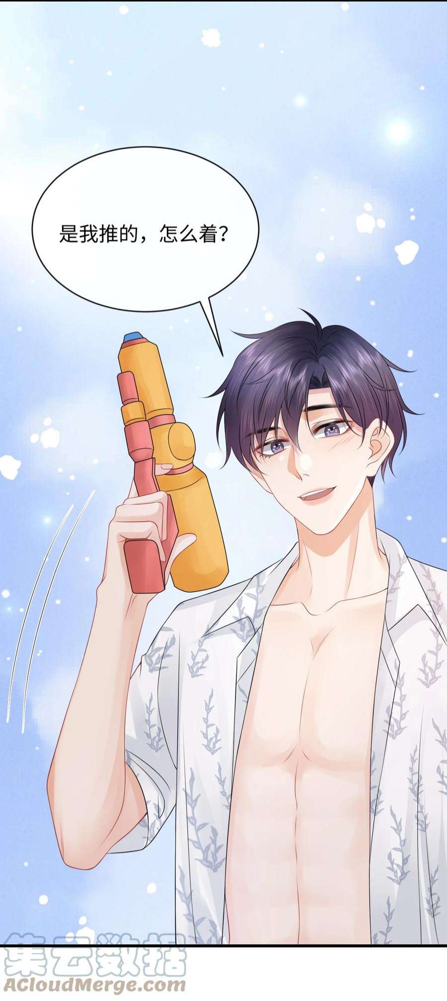 彼得·潘与辛德瑞拉027 这家伙的小模样，确实有点可爱