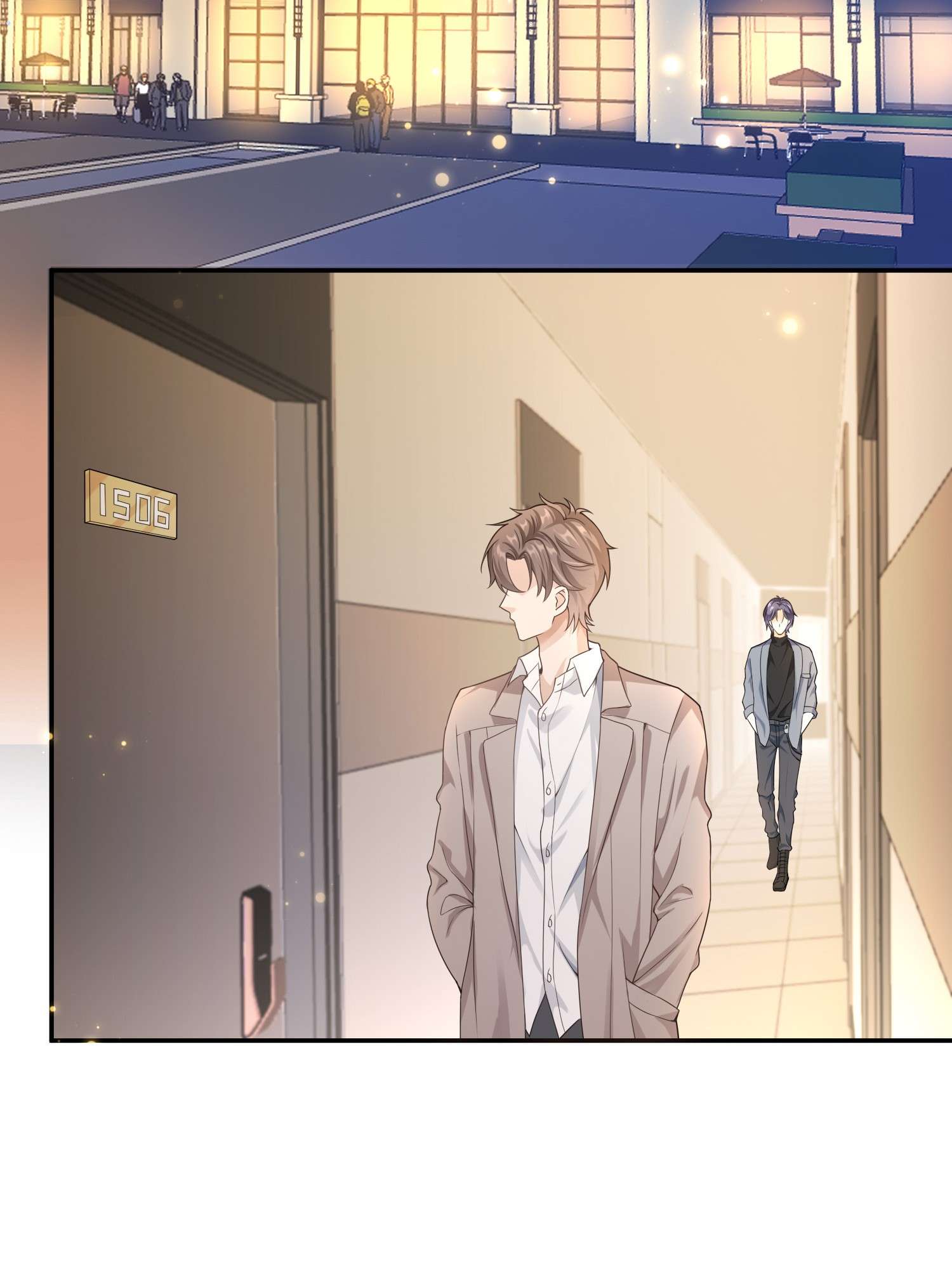 绯闻太多是我的错吗006 你礼貌吗？