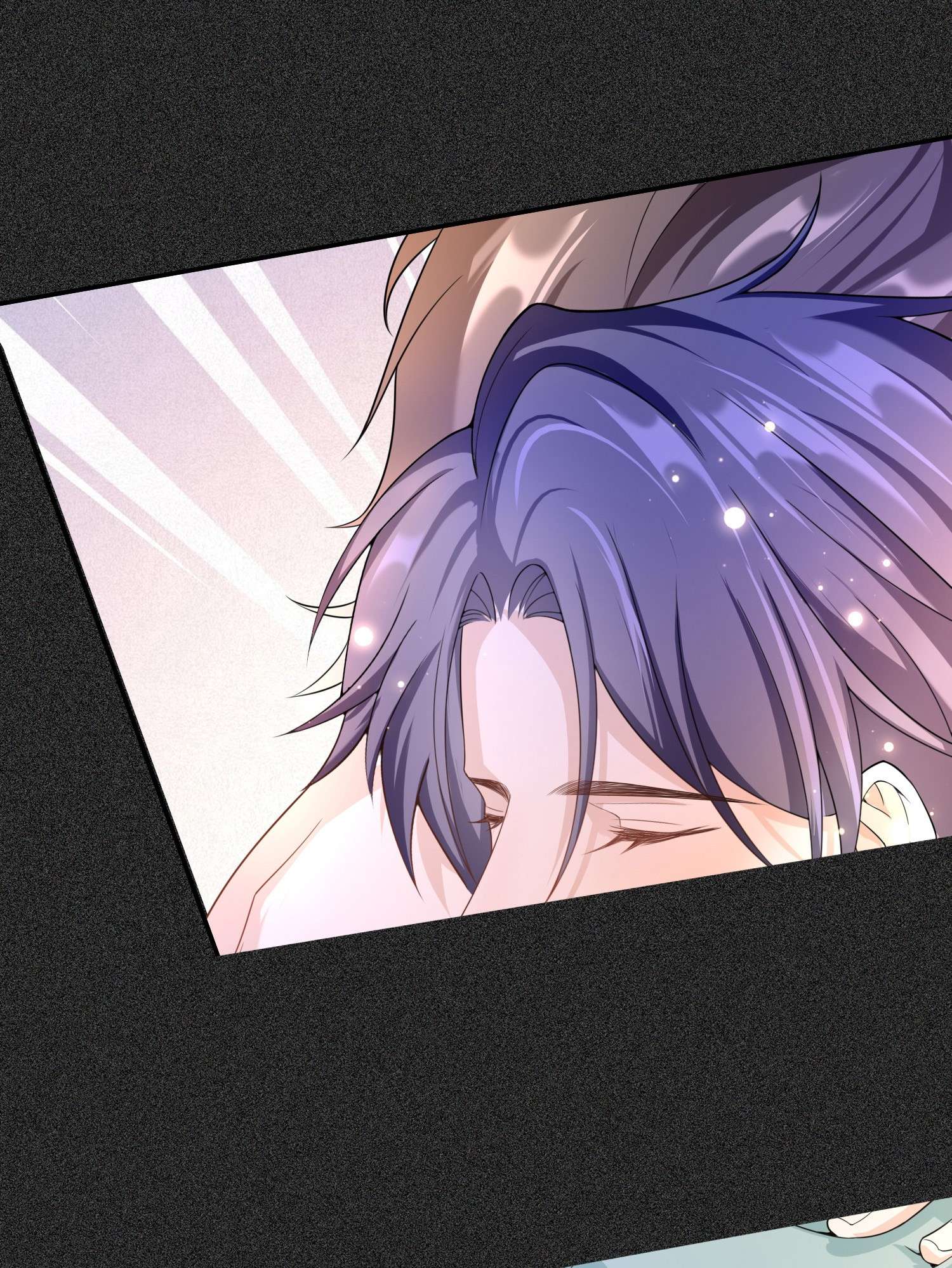 绯闻太多是我的错吗008 您开窍了啊？