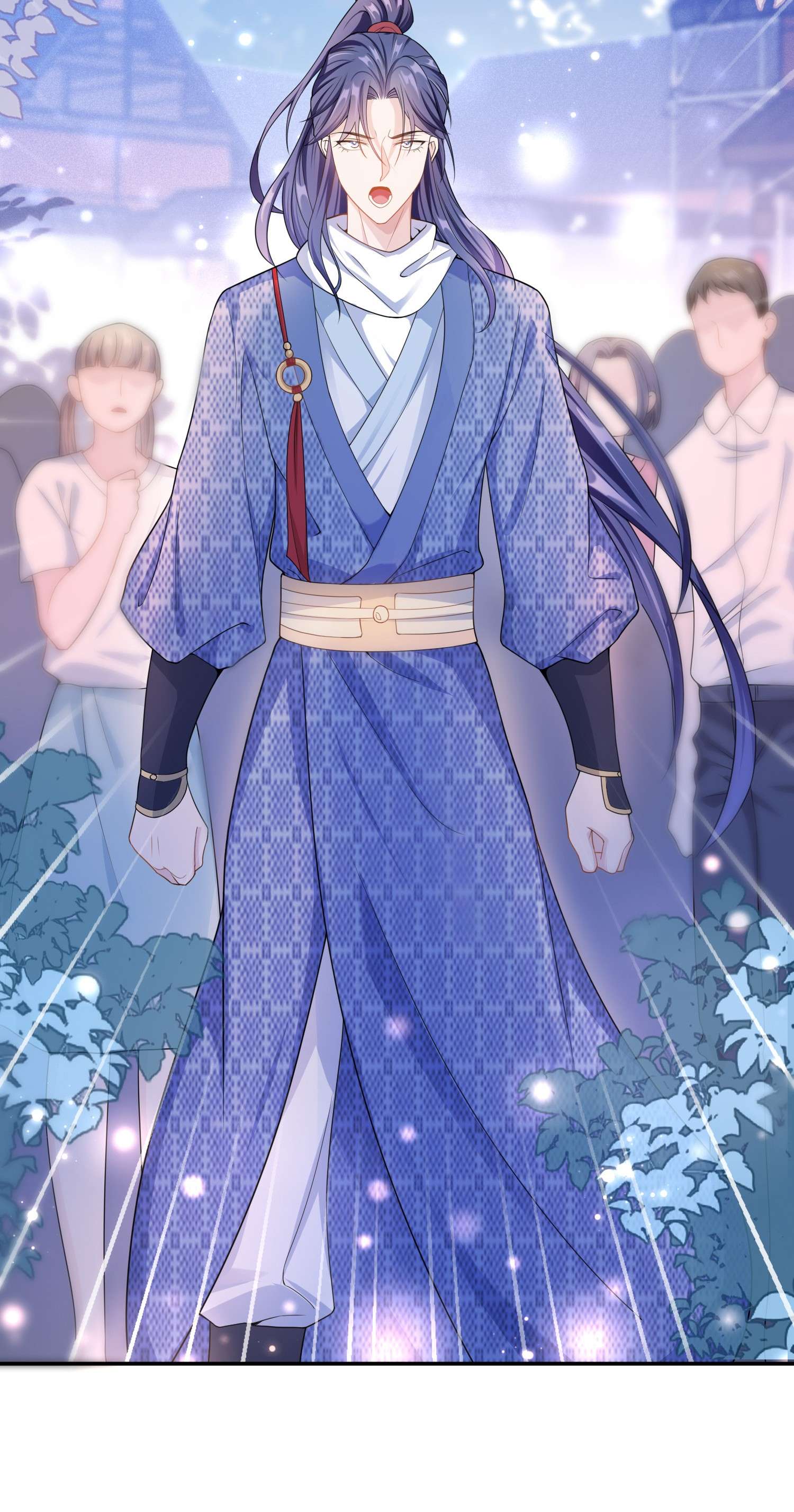 绯闻太多是我的错吗008 您开窍了啊？