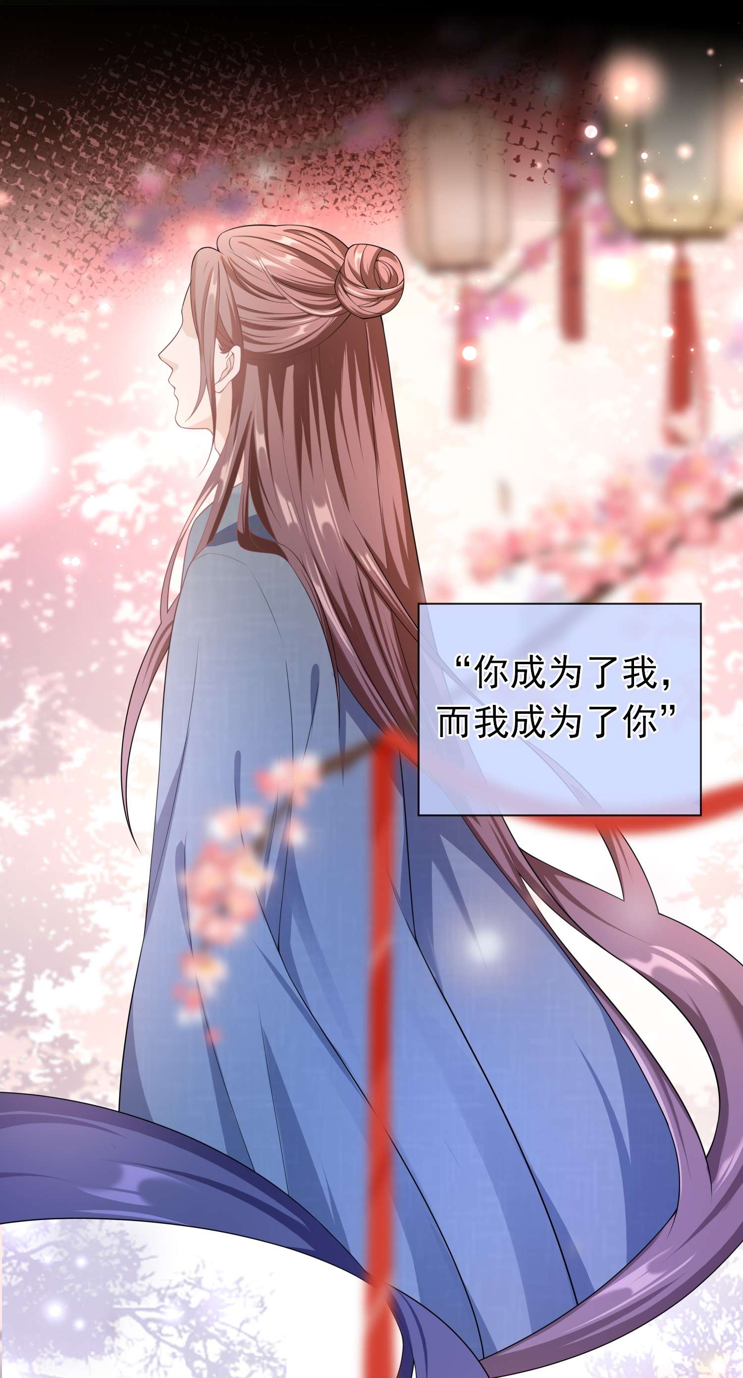 绯闻太多是我的错吗010 那我们就绝交？
