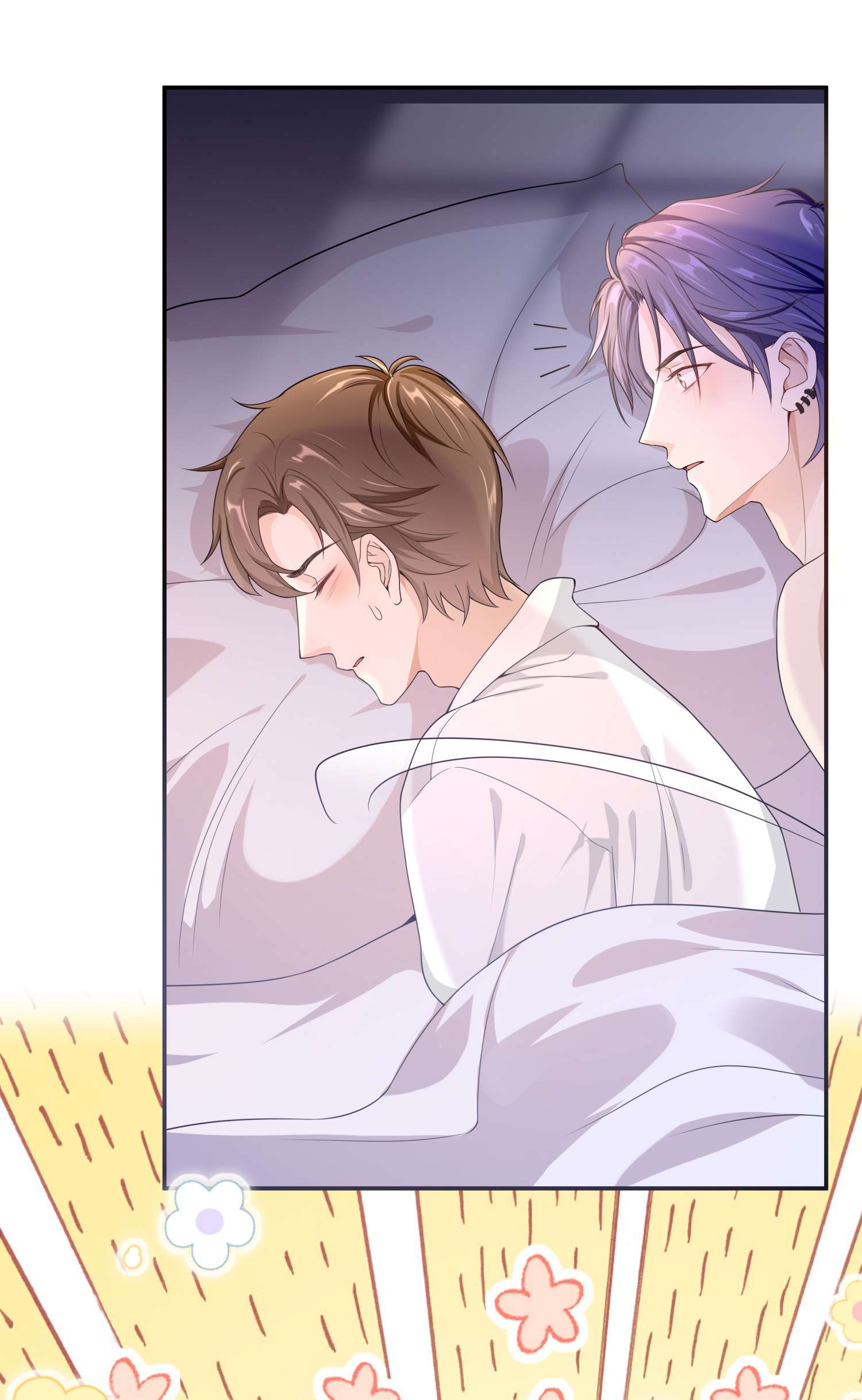 绯闻太多是我的错吗015 现在算和好了吧？