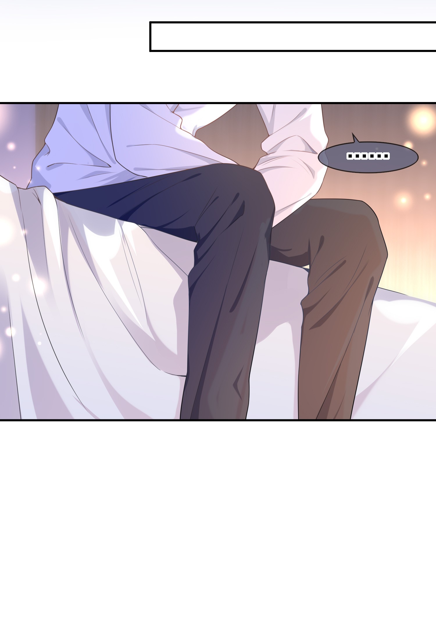 绯闻太多是我的错吗015 现在算和好了吧？