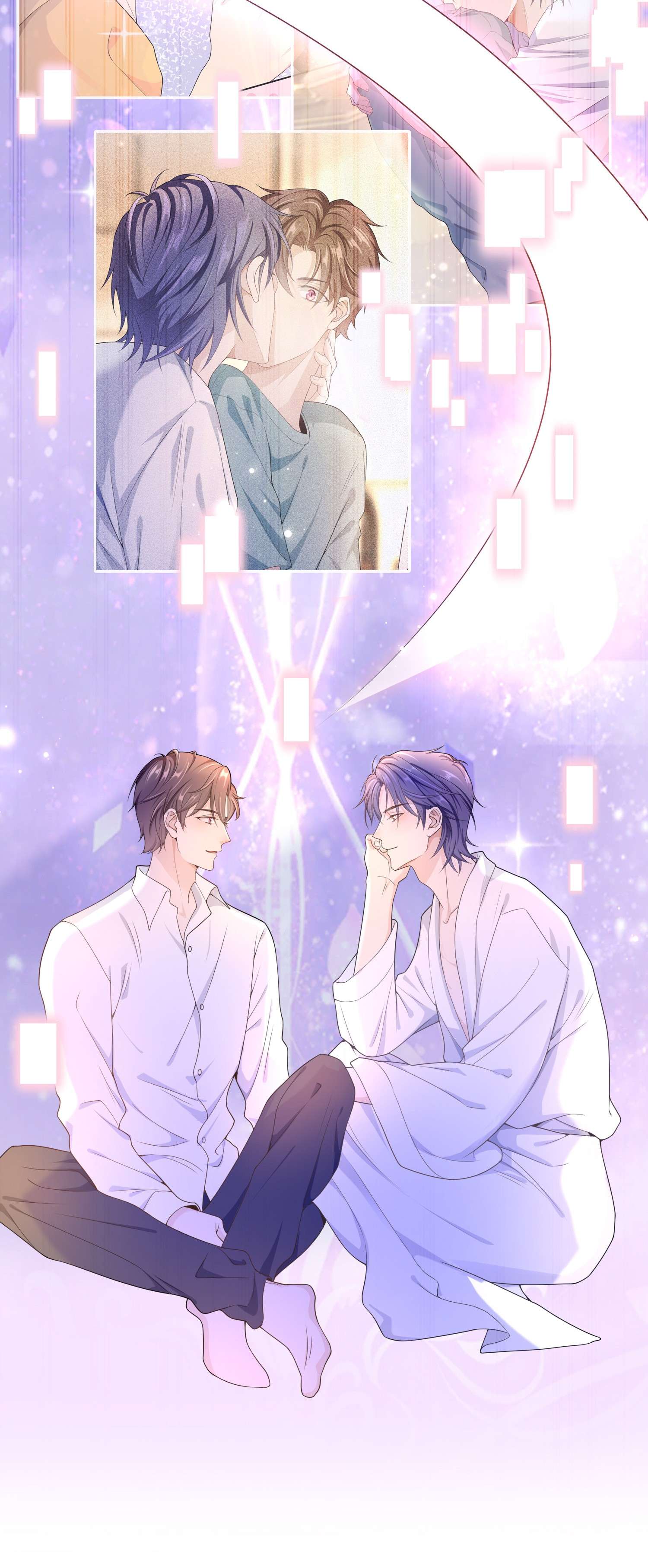 绯闻太多是我的错吗015 现在算和好了吧？