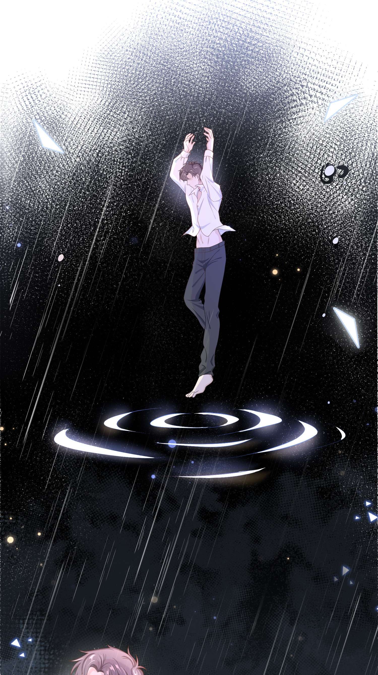 绯闻太多是我的错吗015 现在算和好了吧？