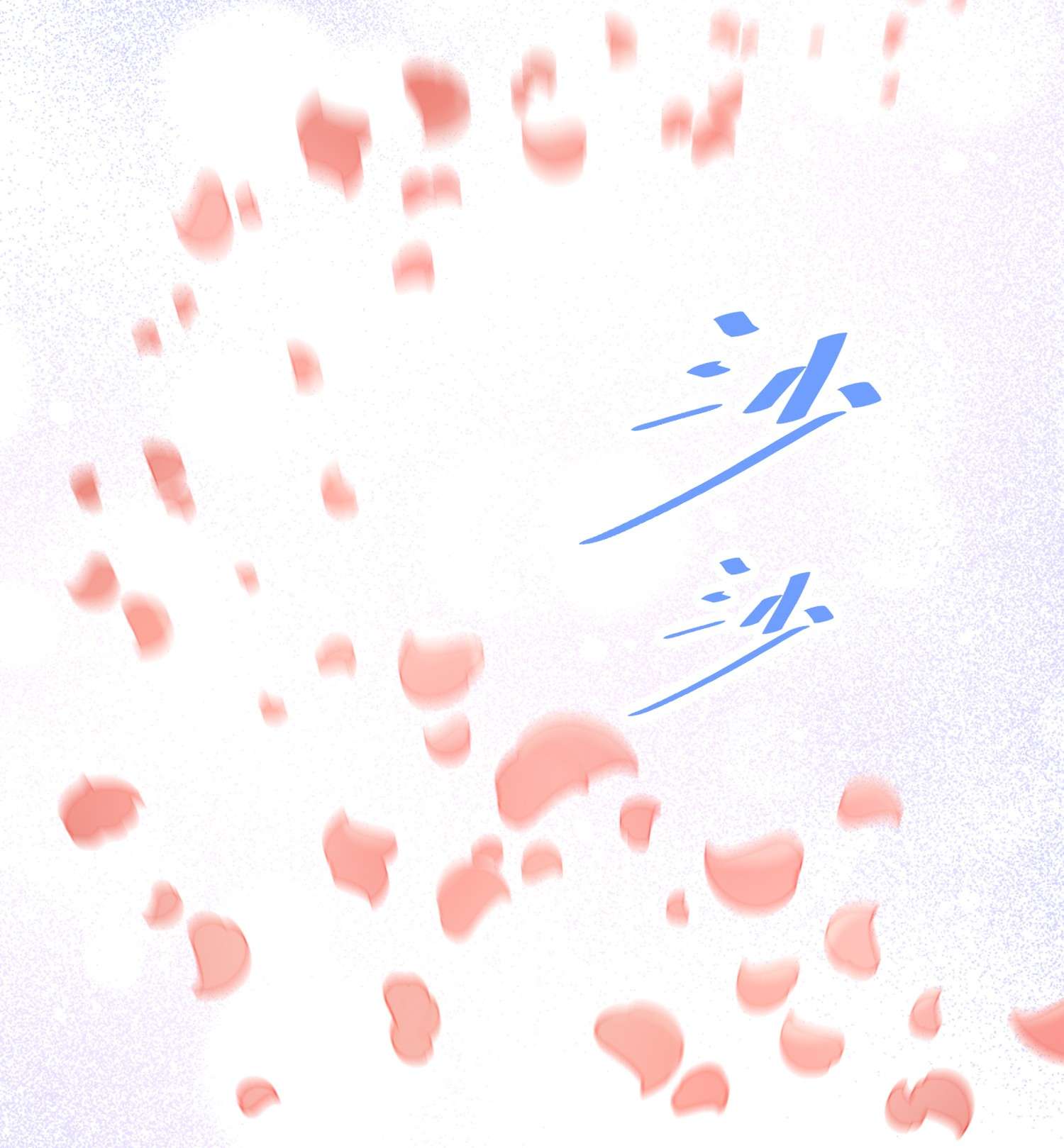 绯闻太多是我的错吗015 现在算和好了吧？